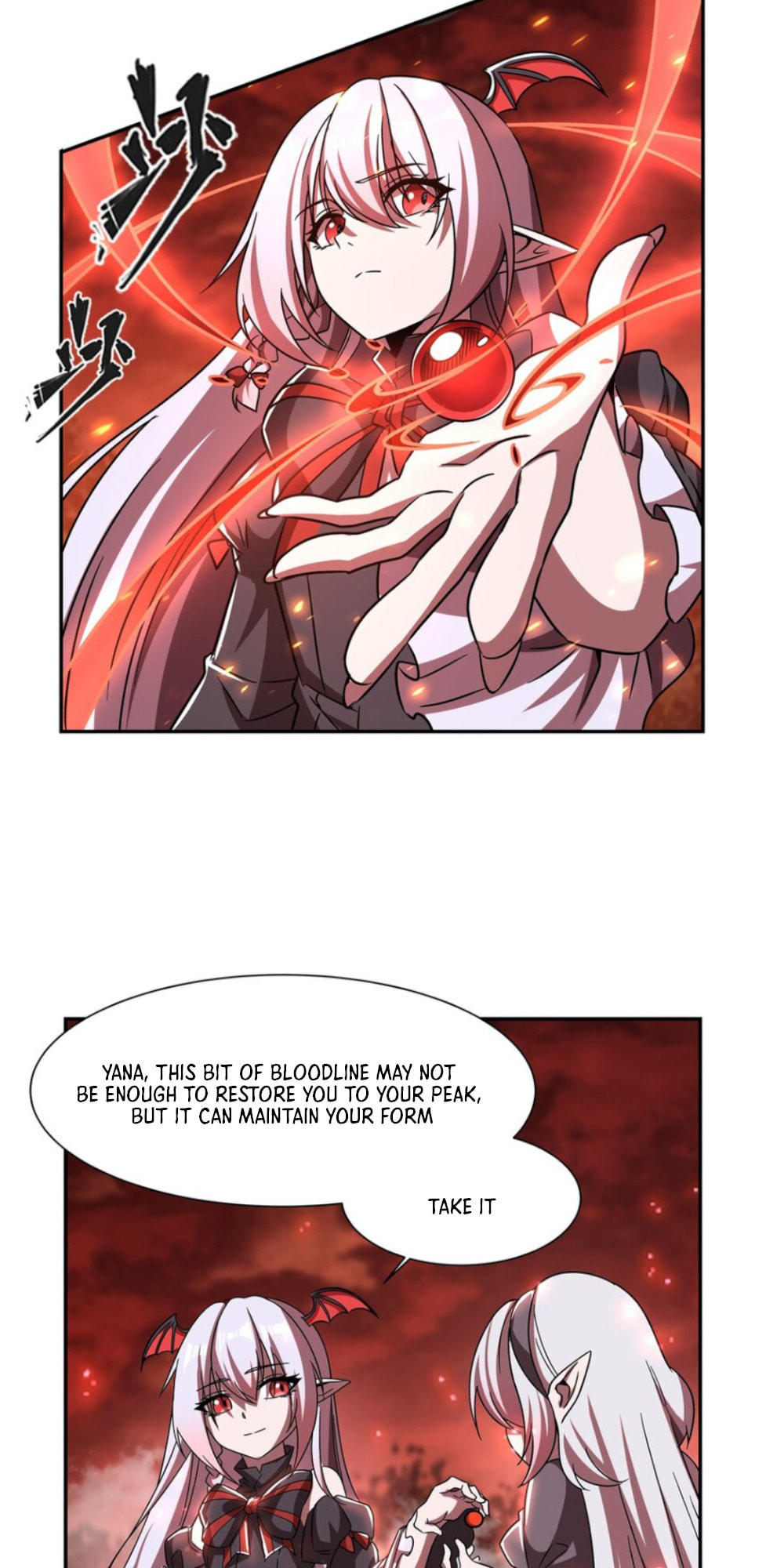 Read Vampires and Knight chapter 287 image 16 on Lezhin