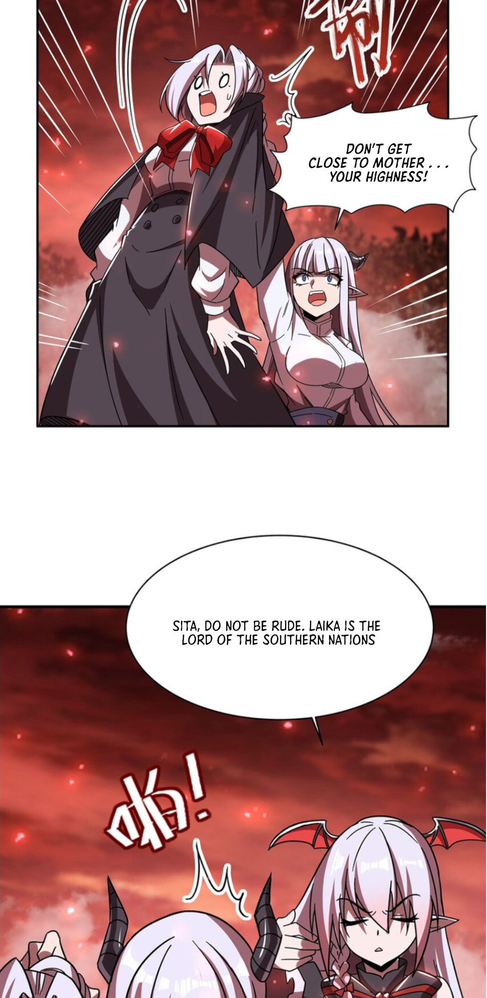 Read Vampires and Knight chapter 287 image 19 on Lezhin