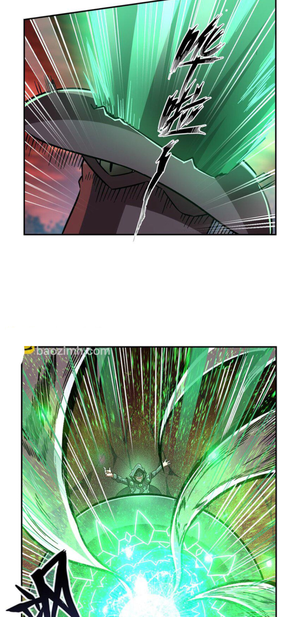 Read Vampires and Knight chapter 287 image 4 on Lezhin