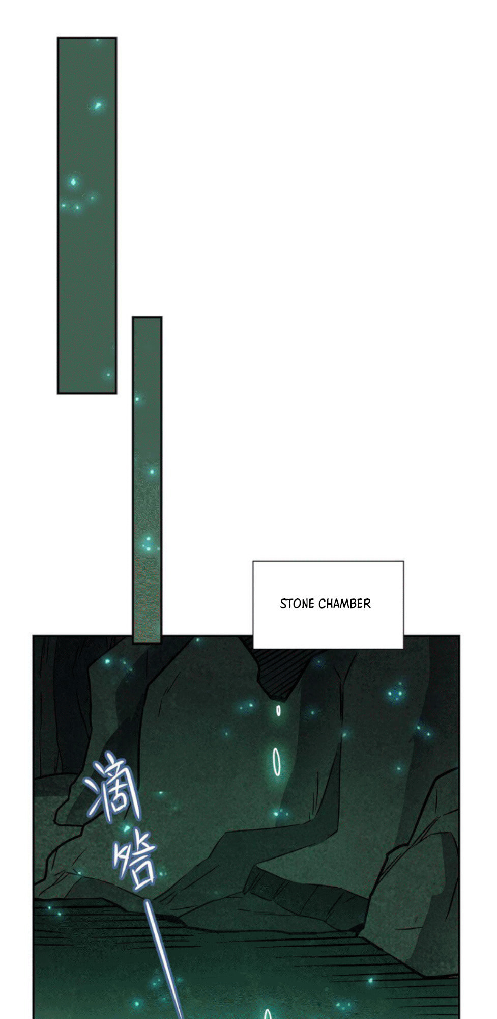 Read Vampires and Knight chapter 289 image 13 on Lezhin