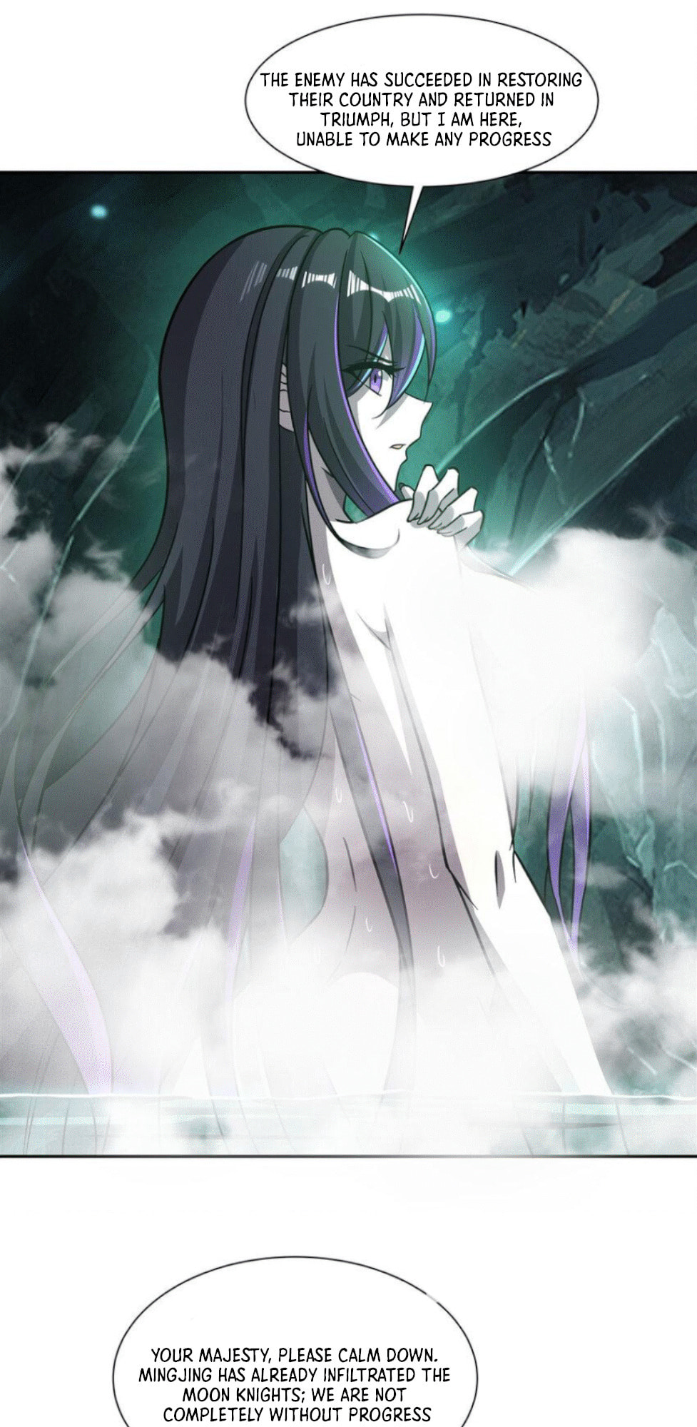 Read Vampires and Knight chapter 289 image 15 on Lezhin