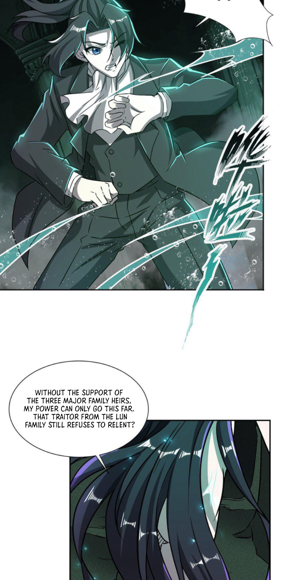 Read Vampires and Knight chapter 289 image 19 on Lezhin