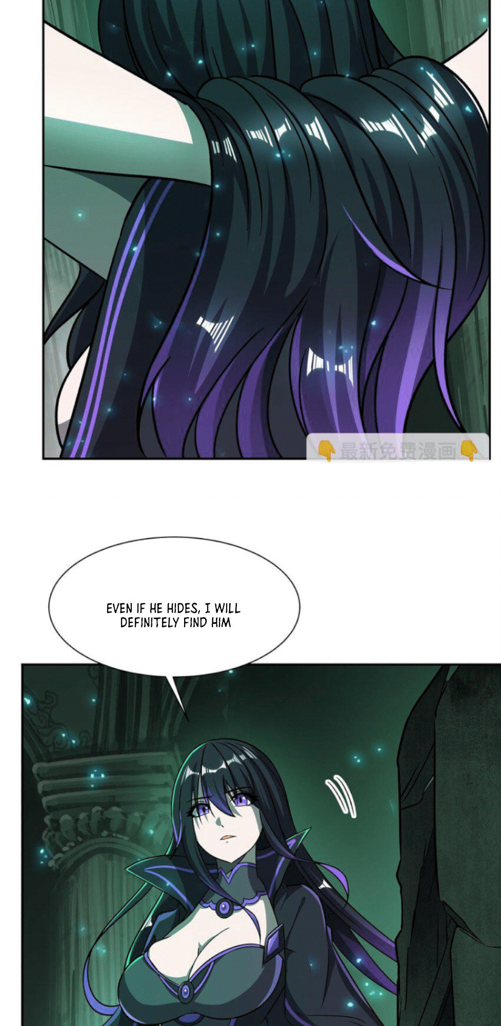 Read Vampires and Knight chapter 289 image 23 on Lezhin