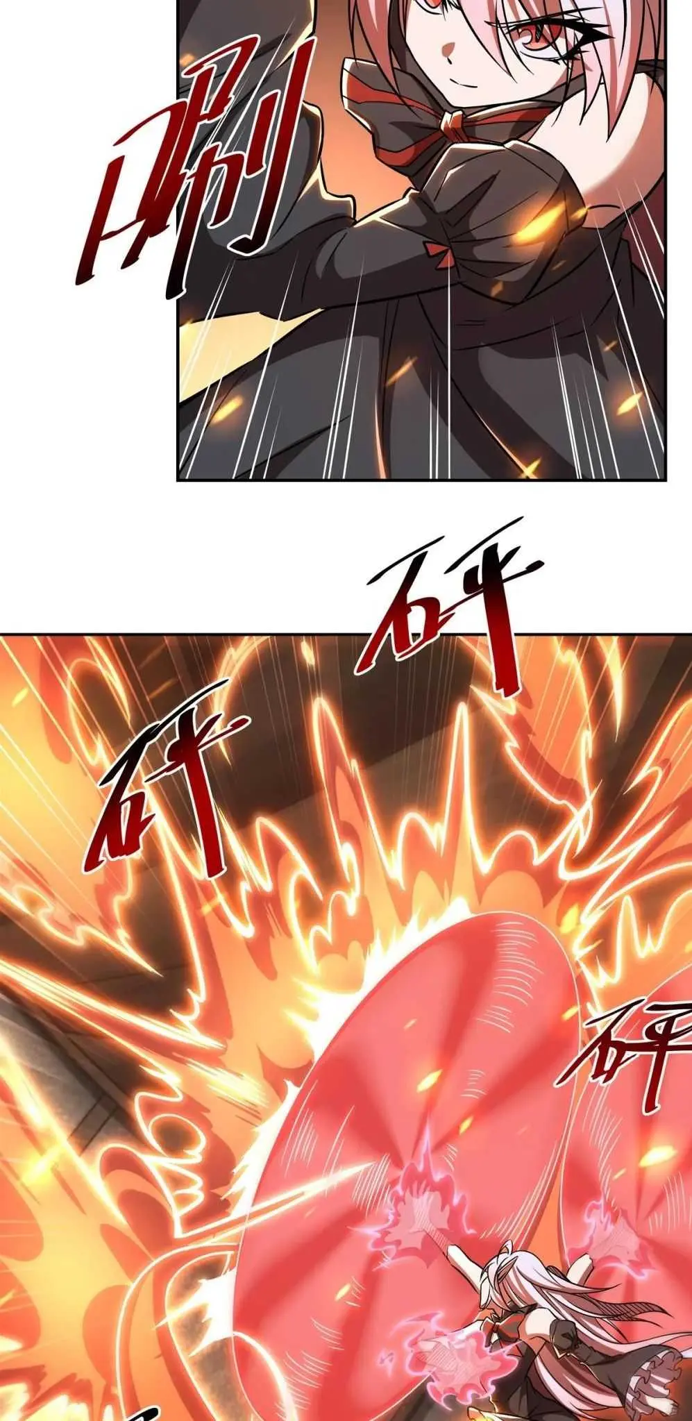 Read Vampires and Knight chapter 291 image 11 on Lezhin