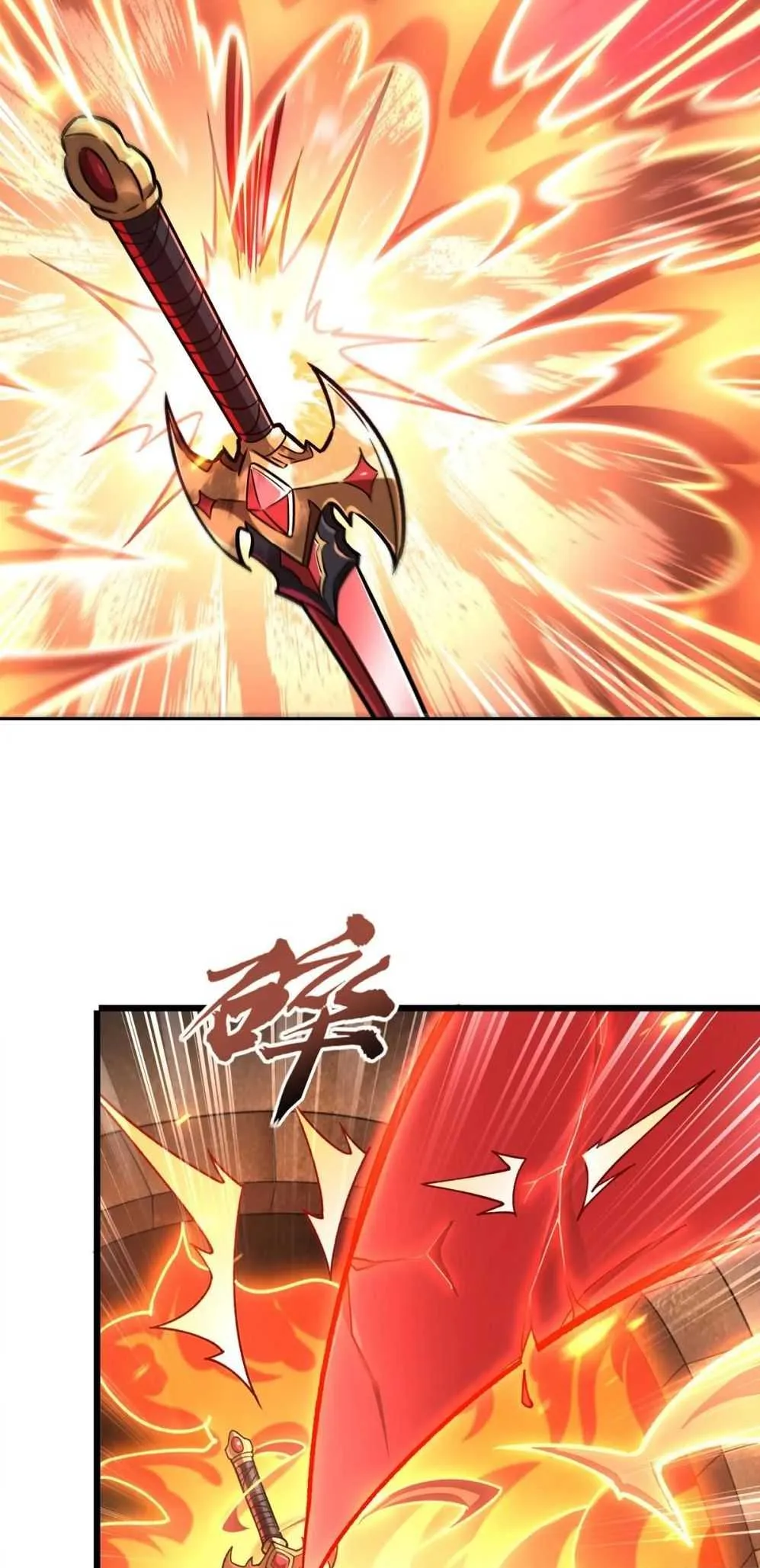 Read Vampires and Knight chapter 291 image 16 on Lezhin