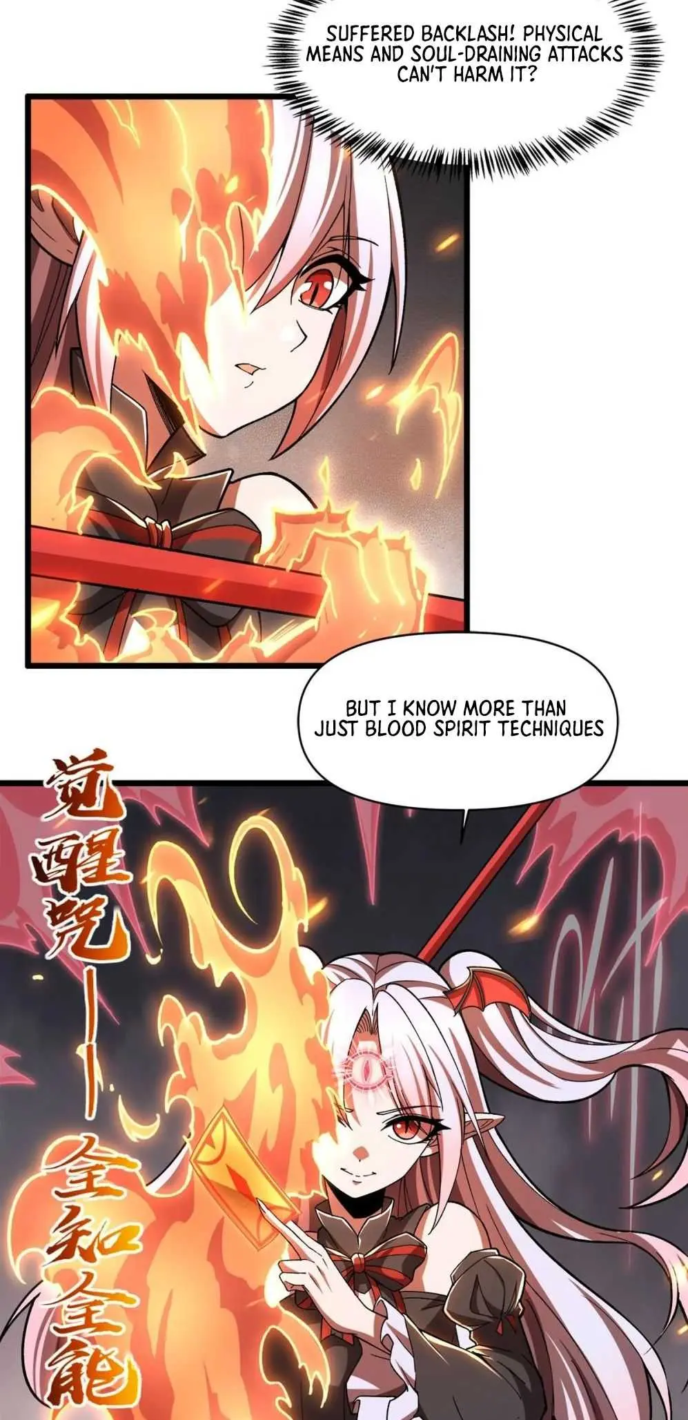 Read Vampires and Knight chapter 291 image 18 on Lezhin