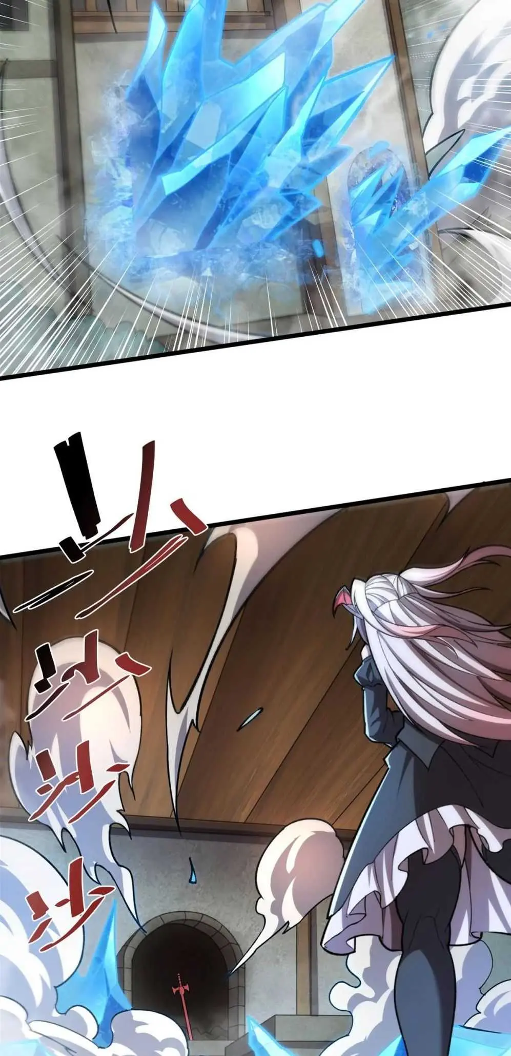 Read Vampires and Knight chapter 291 image 23 on Lezhin