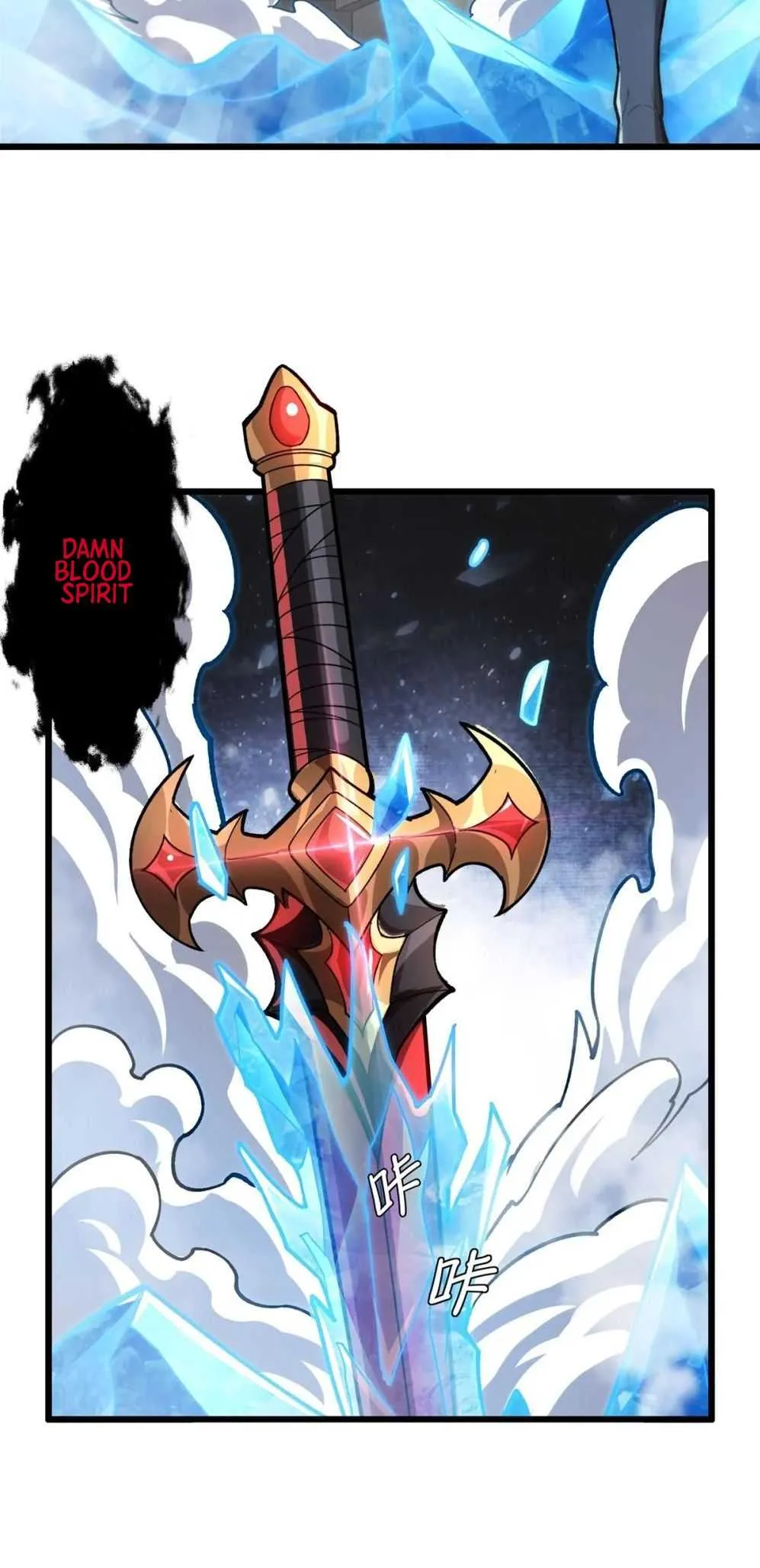 Read Vampires and Knight chapter 291 image 24 on Lezhin