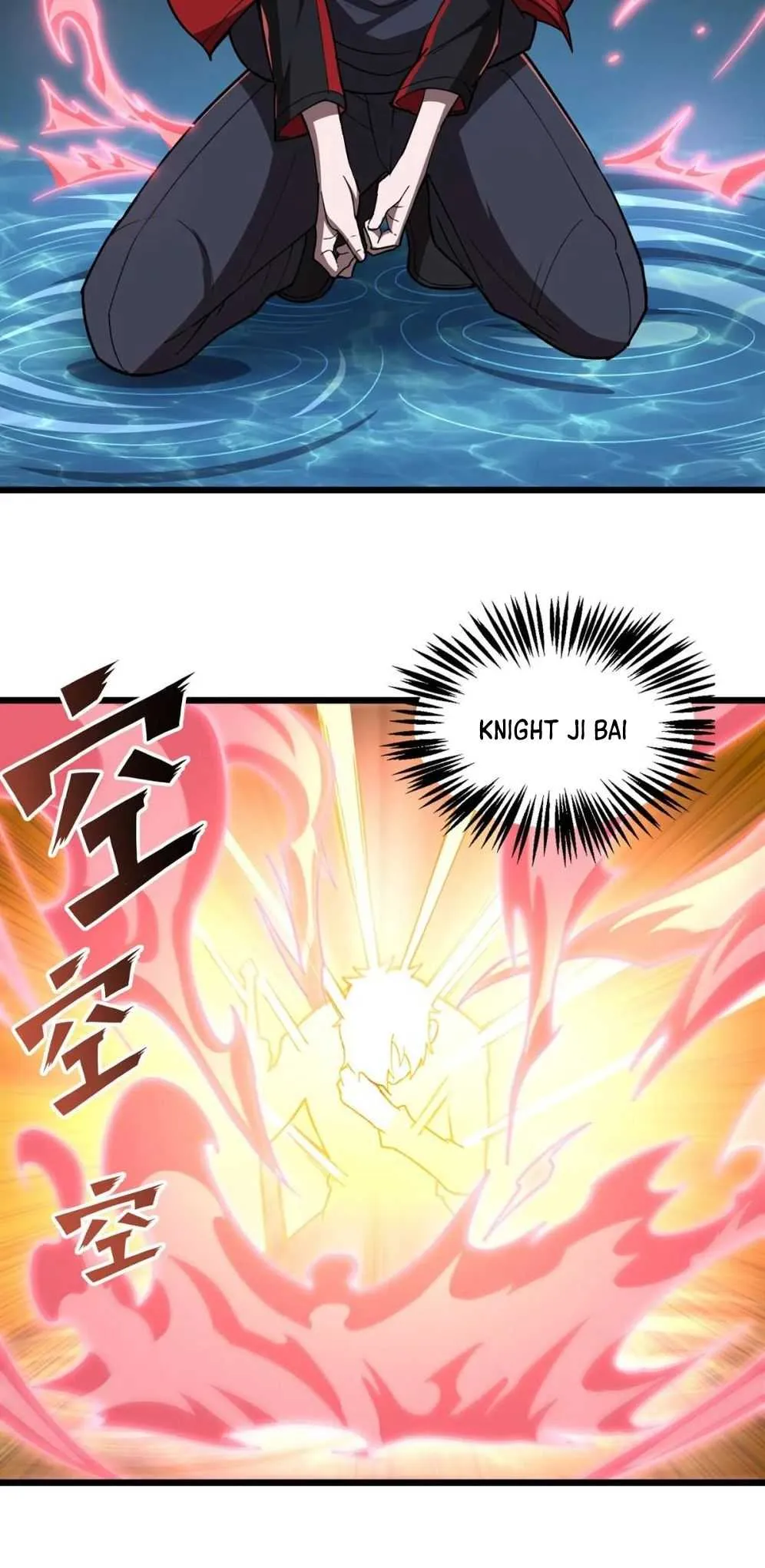 Read Vampires and Knight chapter 291 image 30 on Lezhin