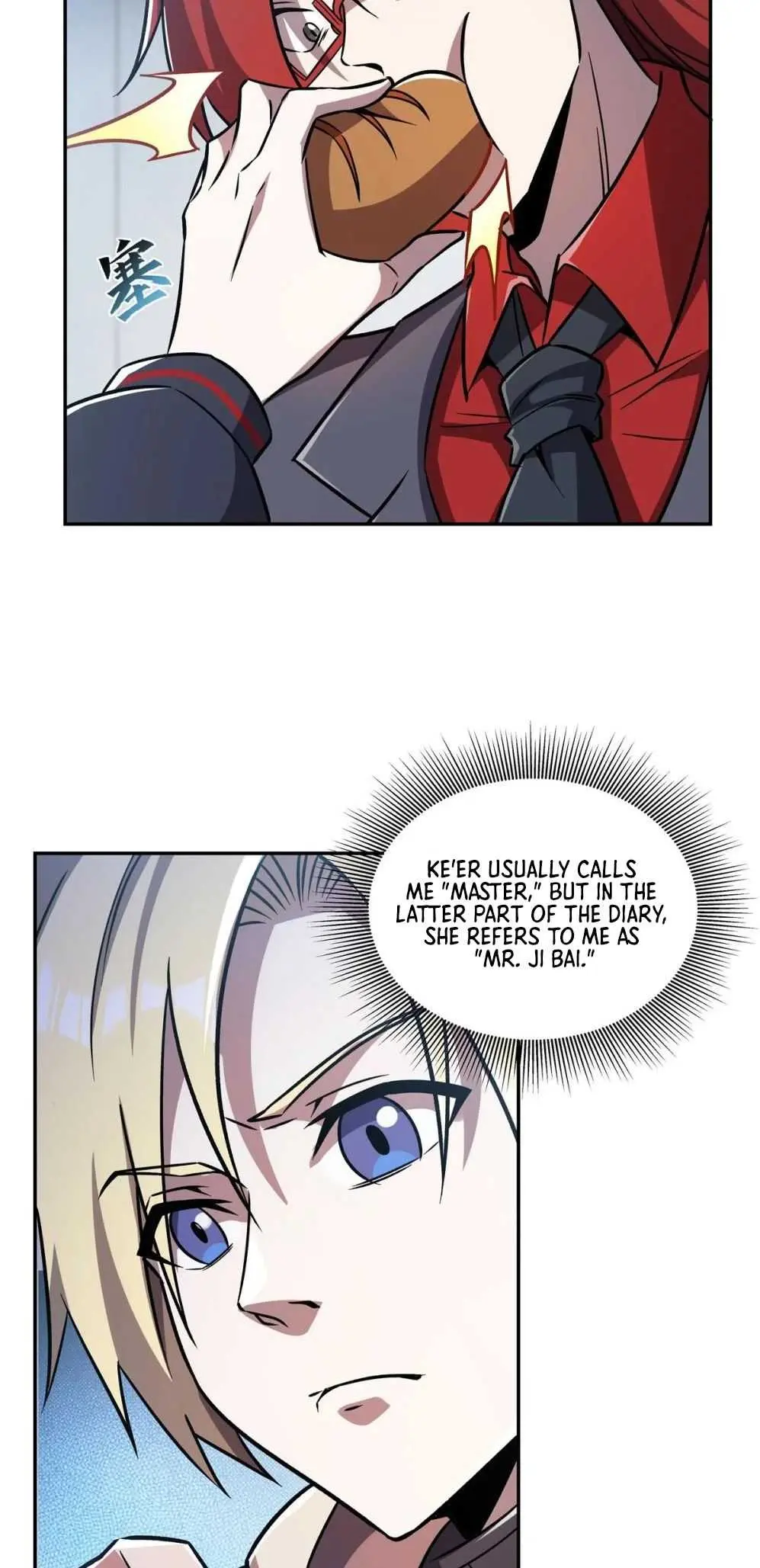 Read Vampires and Knight chapter 292 image 23 on Lezhin