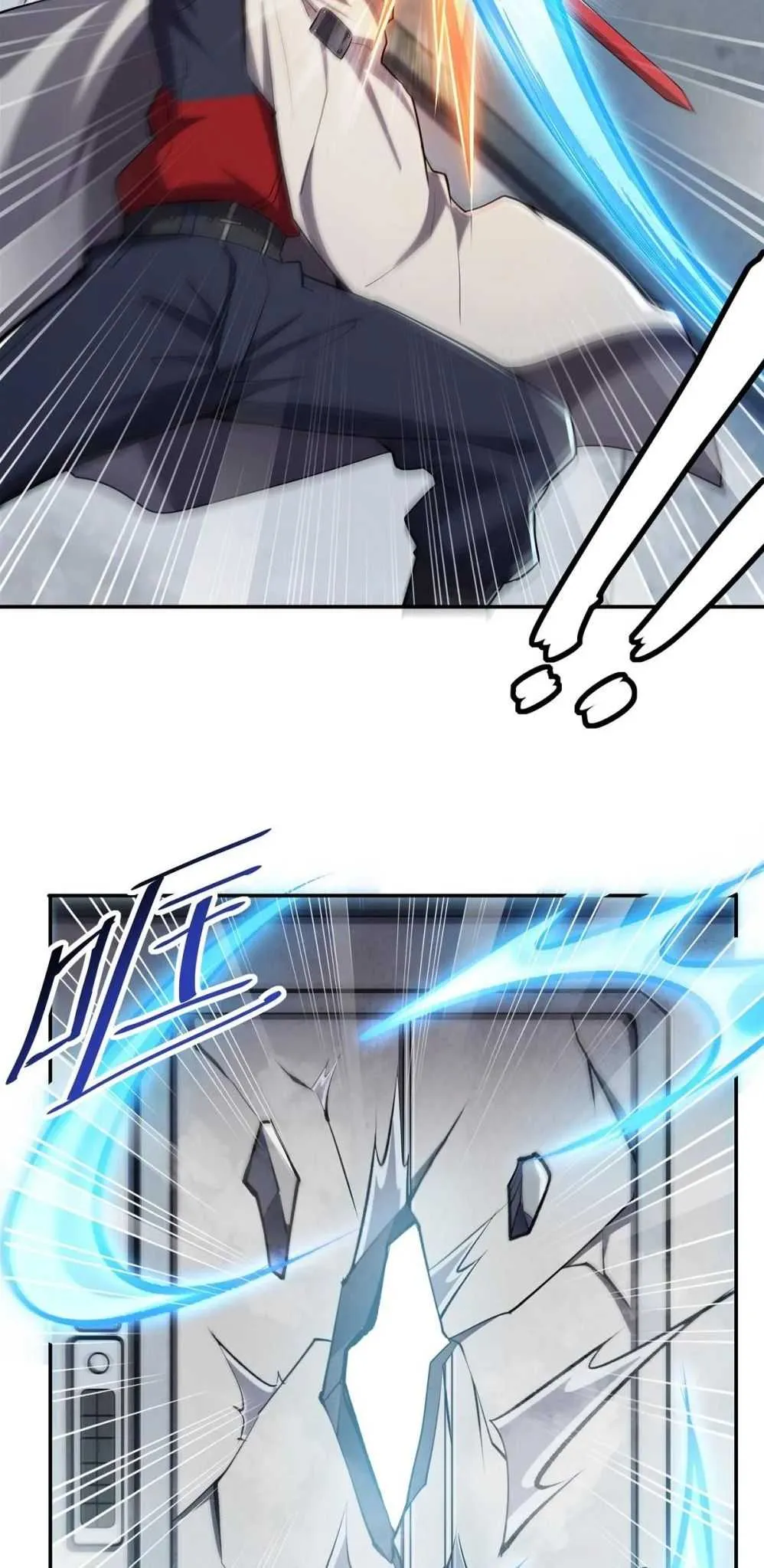 Read Vampires and Knight chapter 292 image 9 on Lezhin