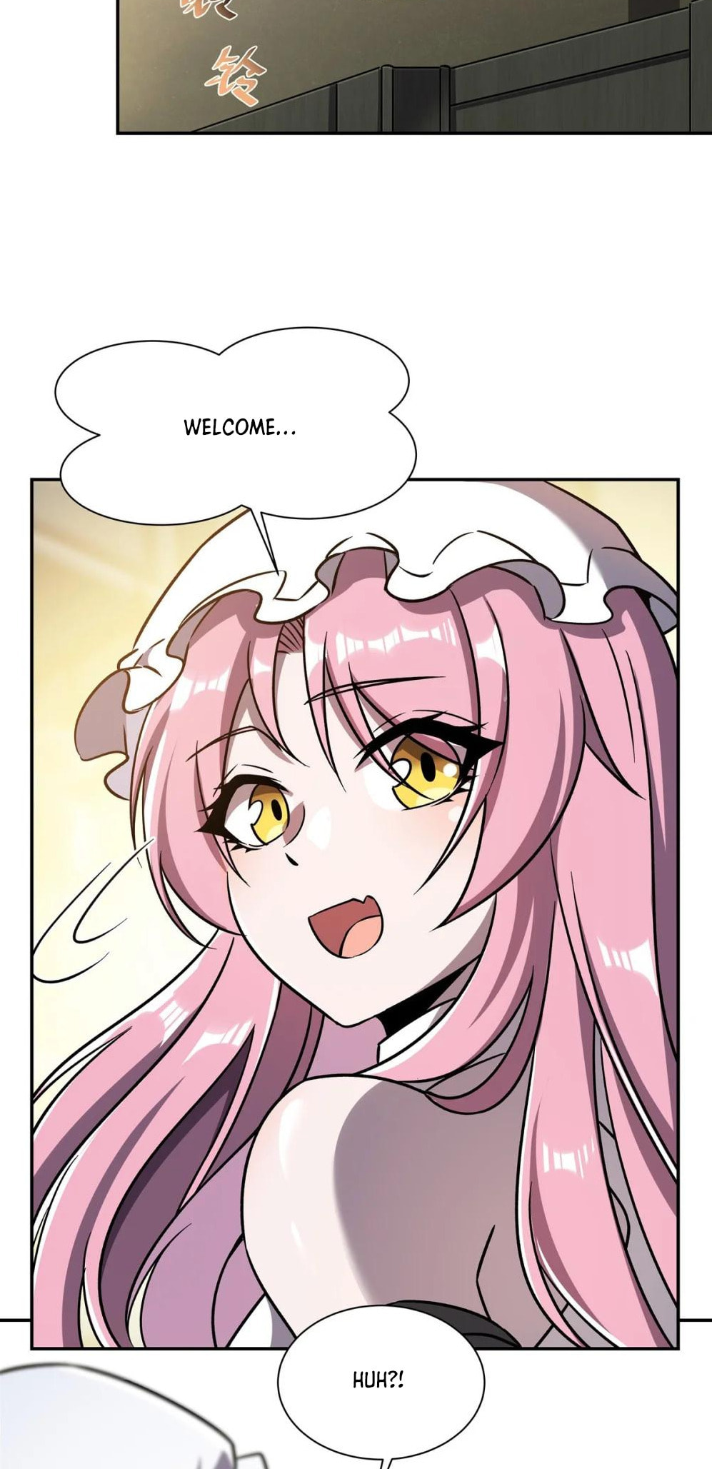 Read Vampires and Knight chapter 293 image 23 on Lezhin