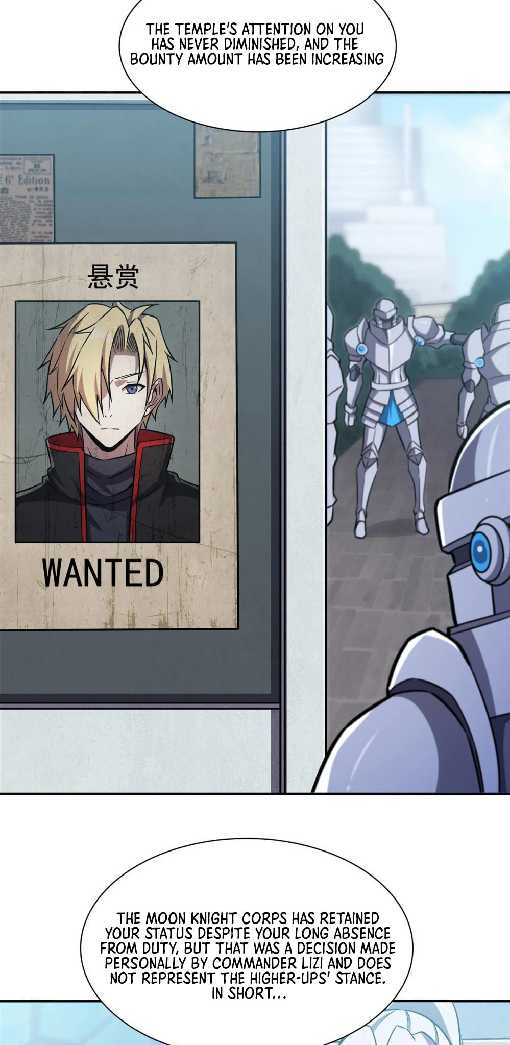 Read Vampires and Knight chapter 293 image 6 on Lezhin