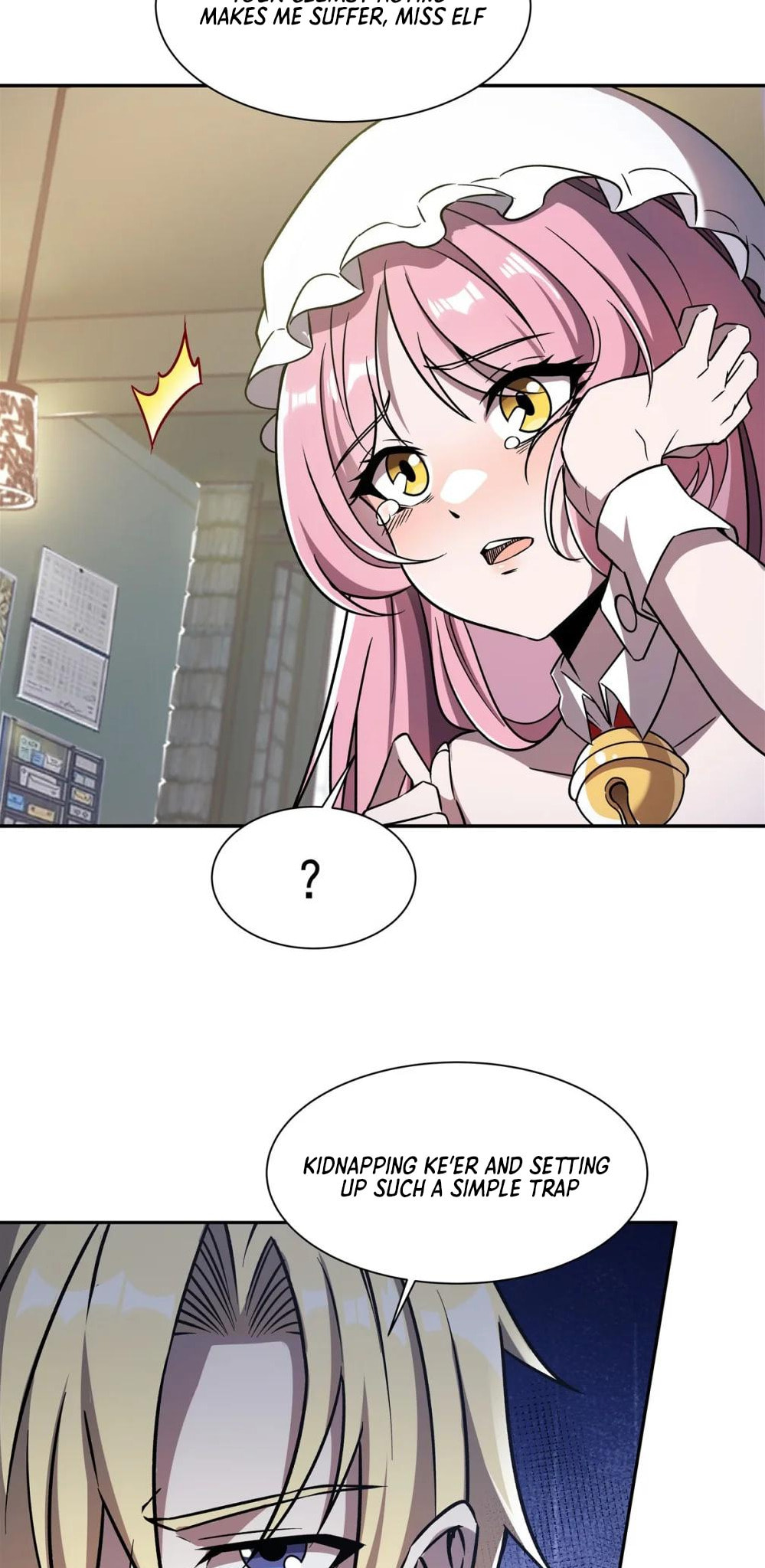 Read Vampires and Knight chapter 294 image 1 on Lezhin