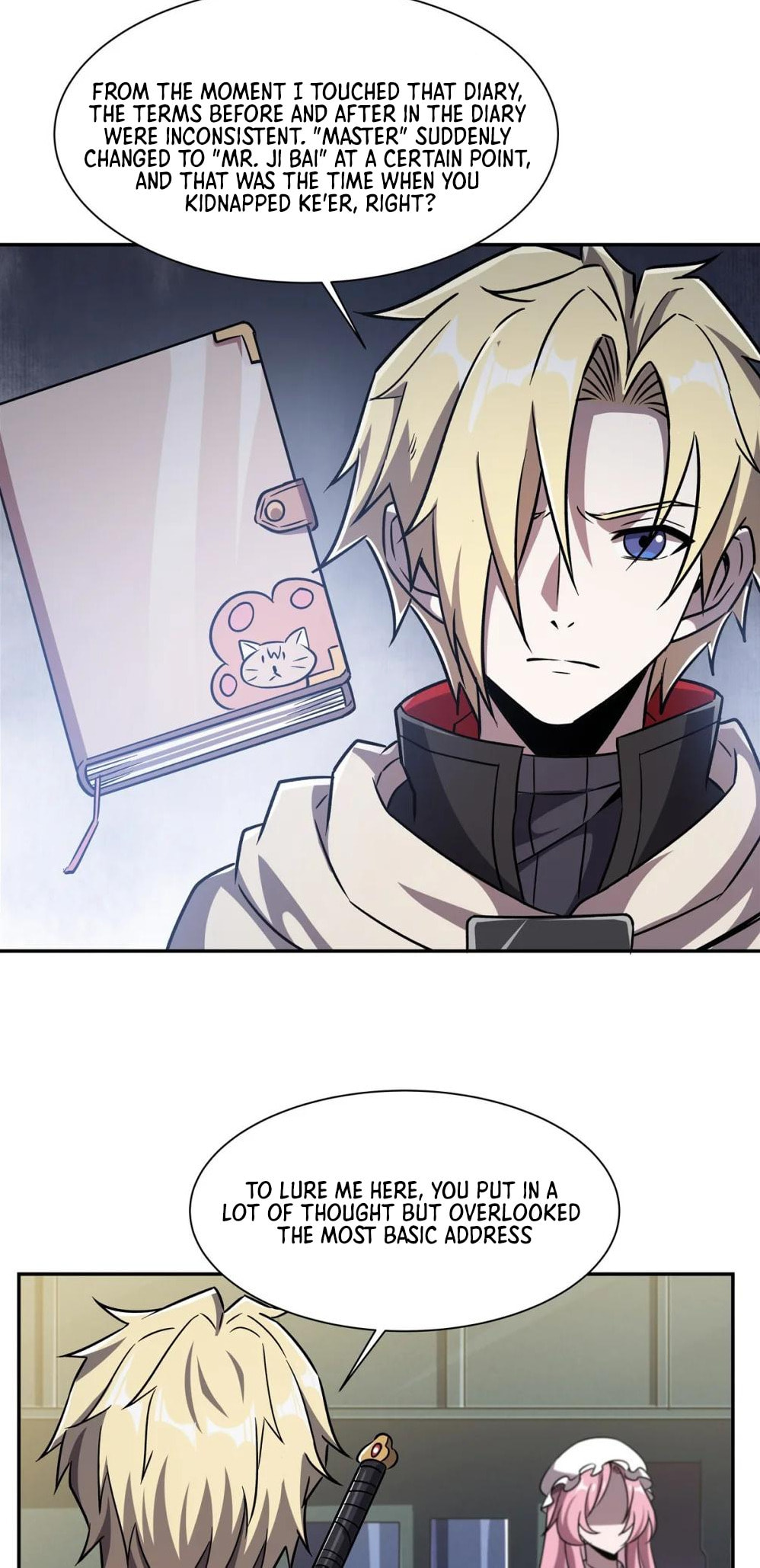Read Vampires and Knight chapter 294 image 14 on Lezhin