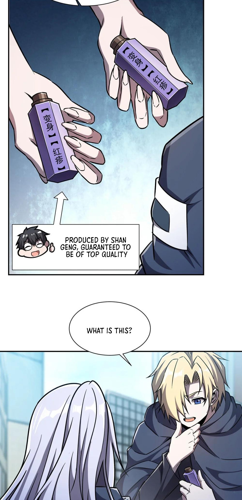 Read Vampires and Knight chapter 294 image 25 on Lezhin