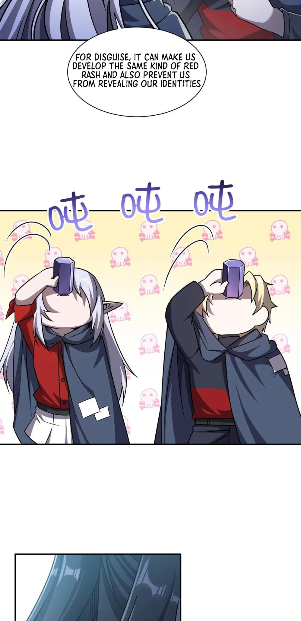 Read Vampires and Knight chapter 294 image 26 on Lezhin