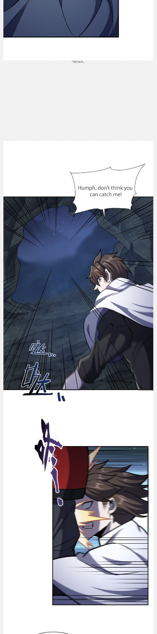 Read Vampires and Knight chapter 295 image 16 on Lezhin