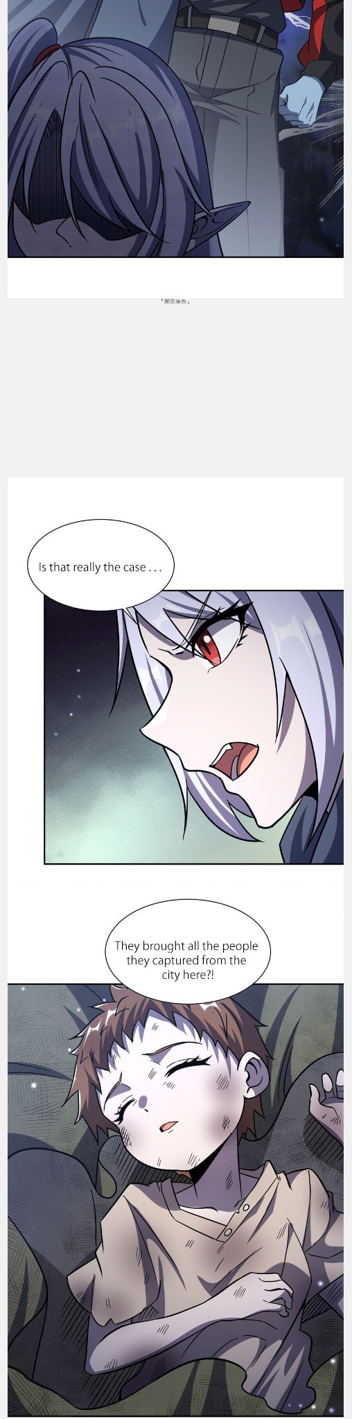 Read Vampires and Knight chapter 295 image 19 on Lezhin