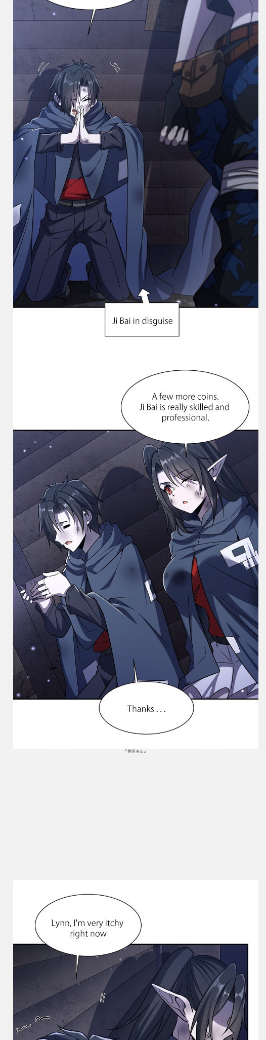 Read Vampires and Knight chapter 295 image 2 on Lezhin