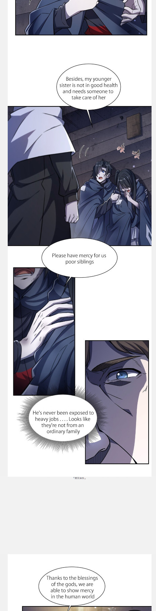 Read Vampires and Knight chapter 295 image 5 on Lezhin