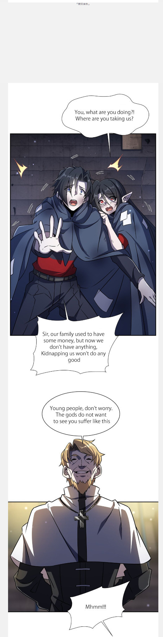 Read Vampires and Knight chapter 295 image 9 on Lezhin