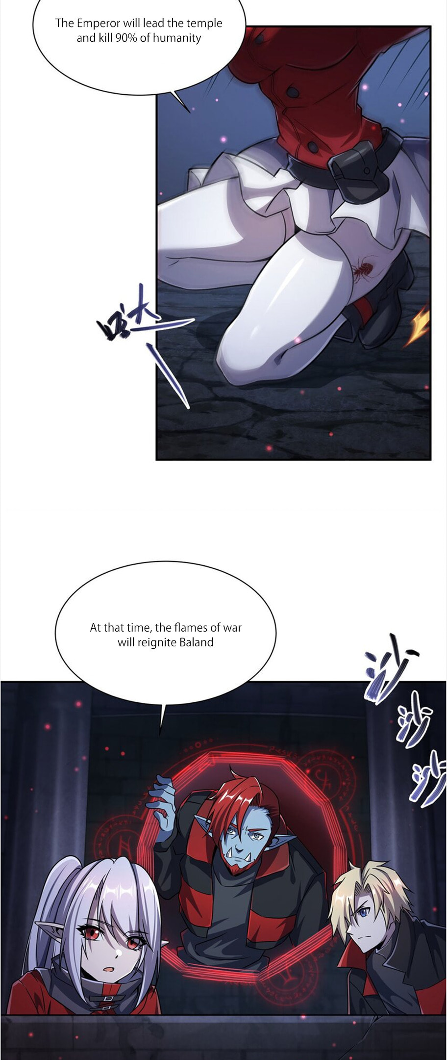 Read Vampires and Knight chapter 296 image 13 on Lezhin