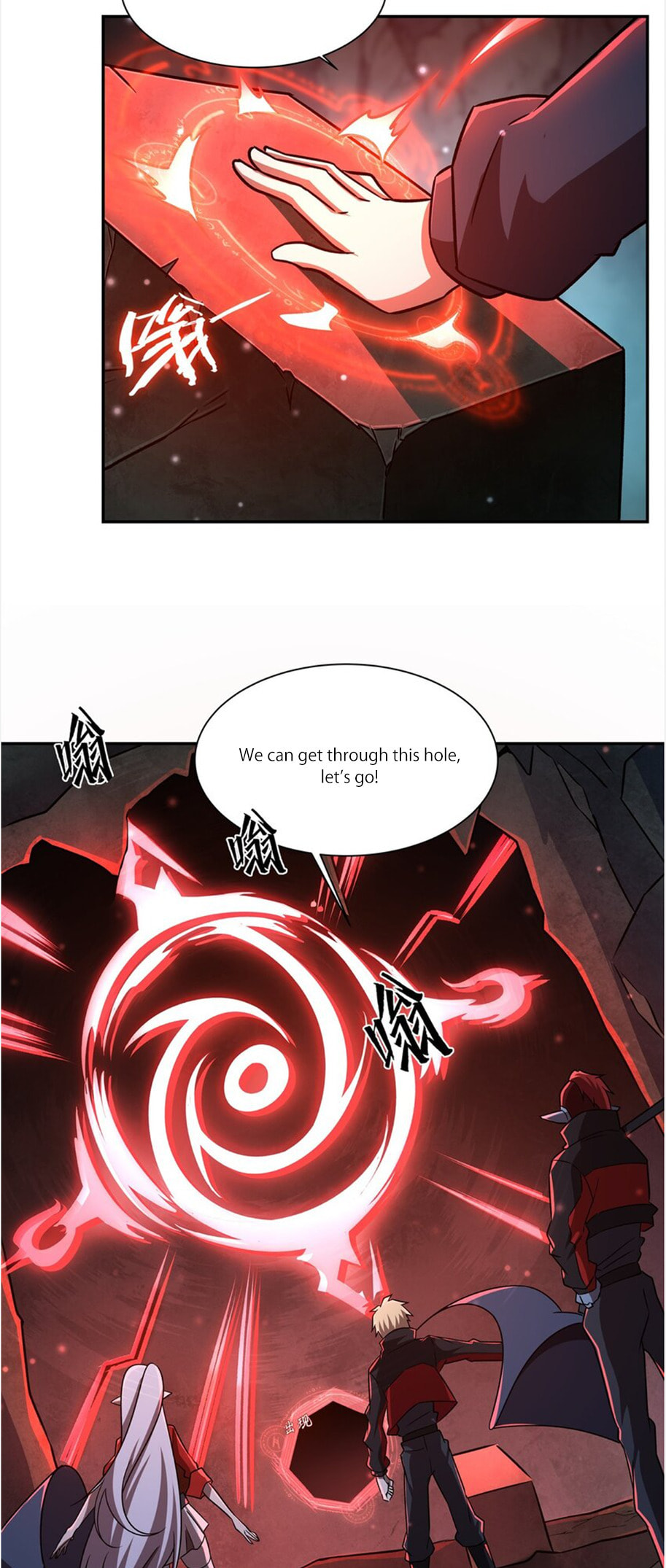 Read Vampires and Knight chapter 296 image 7 on Lezhin