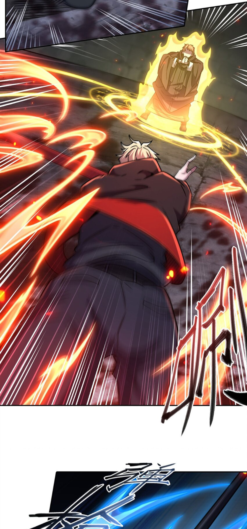 Read Vampires and Knight chapter 297 image 10 on Lezhin