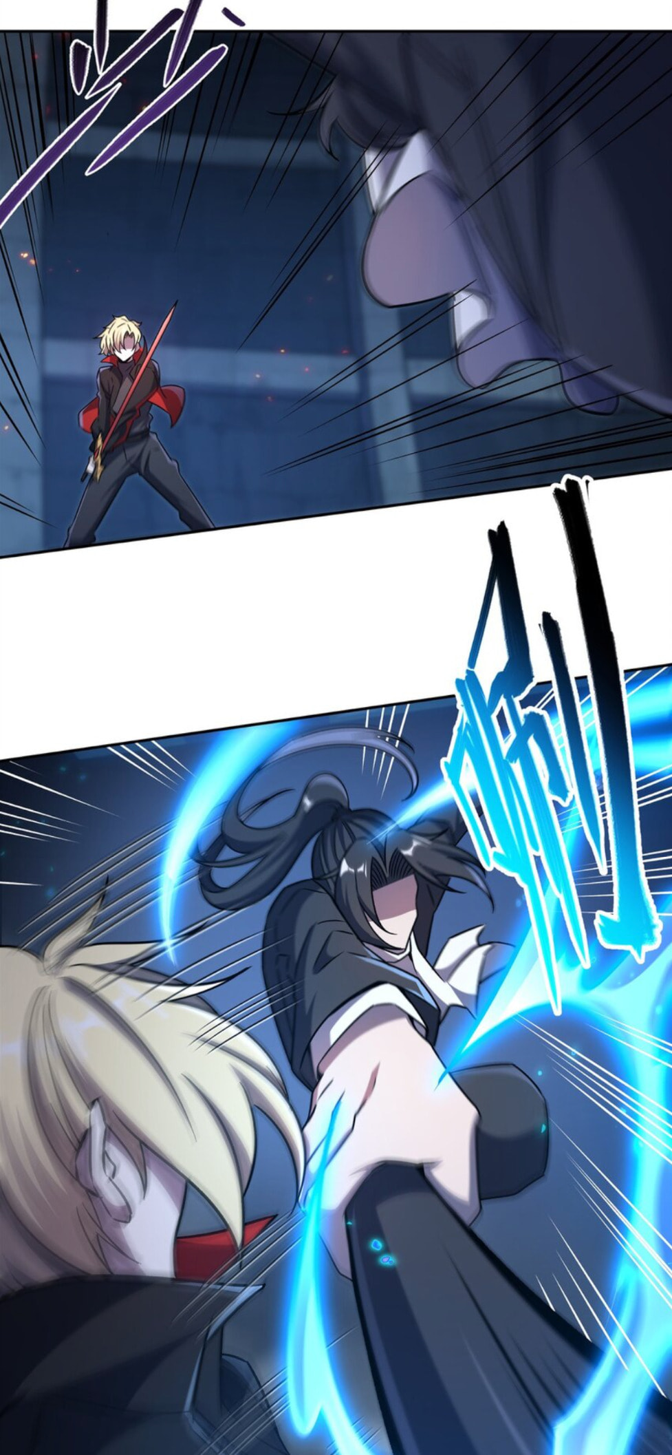 Read Vampires and Knight chapter 297 image 16 on Lezhin