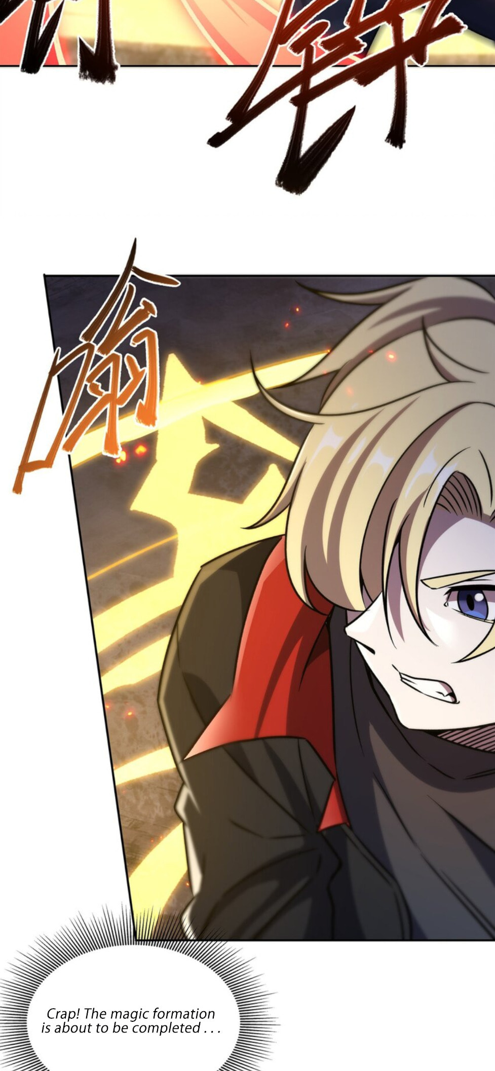 Read Vampires and Knight chapter 297 image 20 on Lezhin
