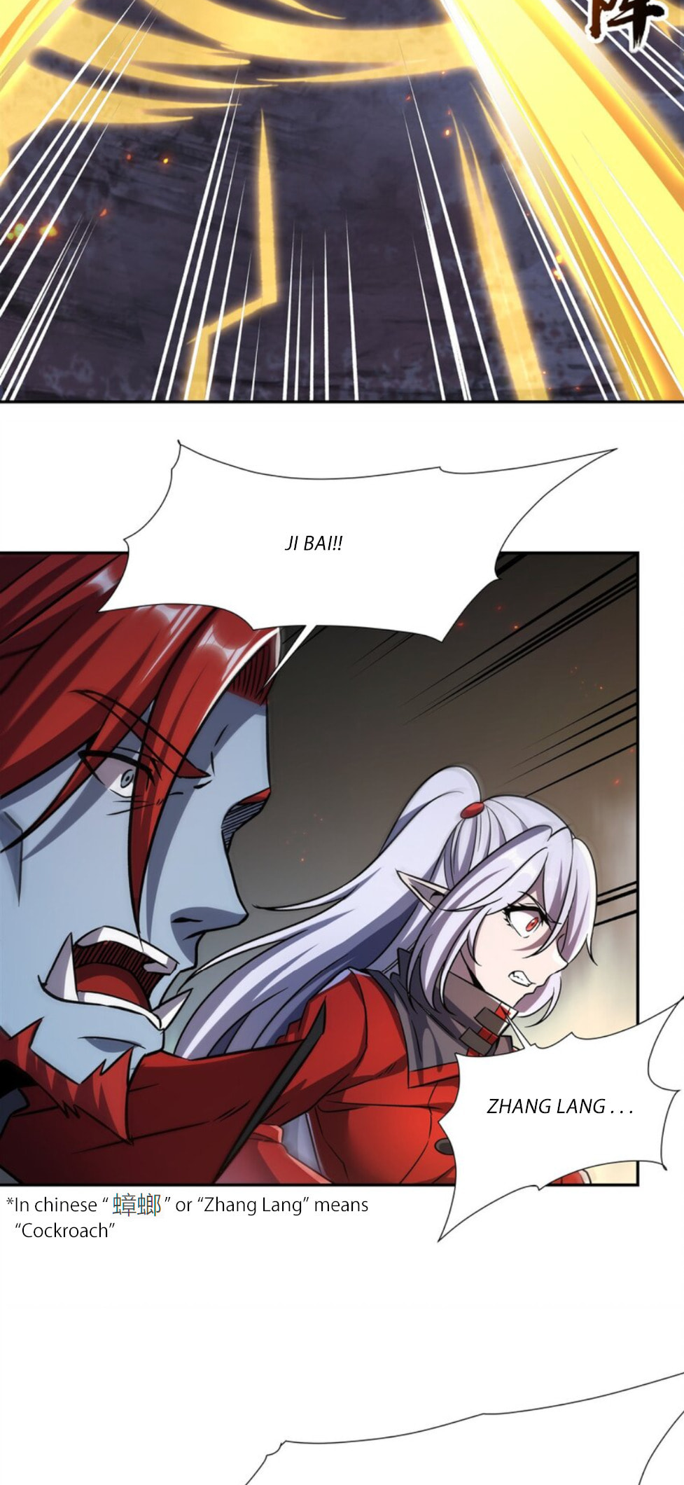 Read Vampires and Knight chapter 297 image 29 on Lezhin