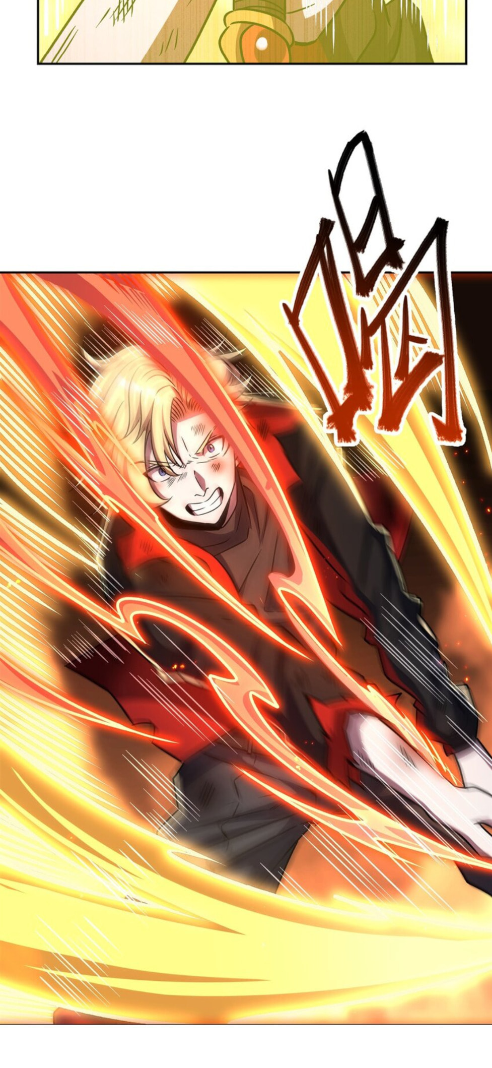 Read Vampires and Knight chapter 297 image 32 on Lezhin