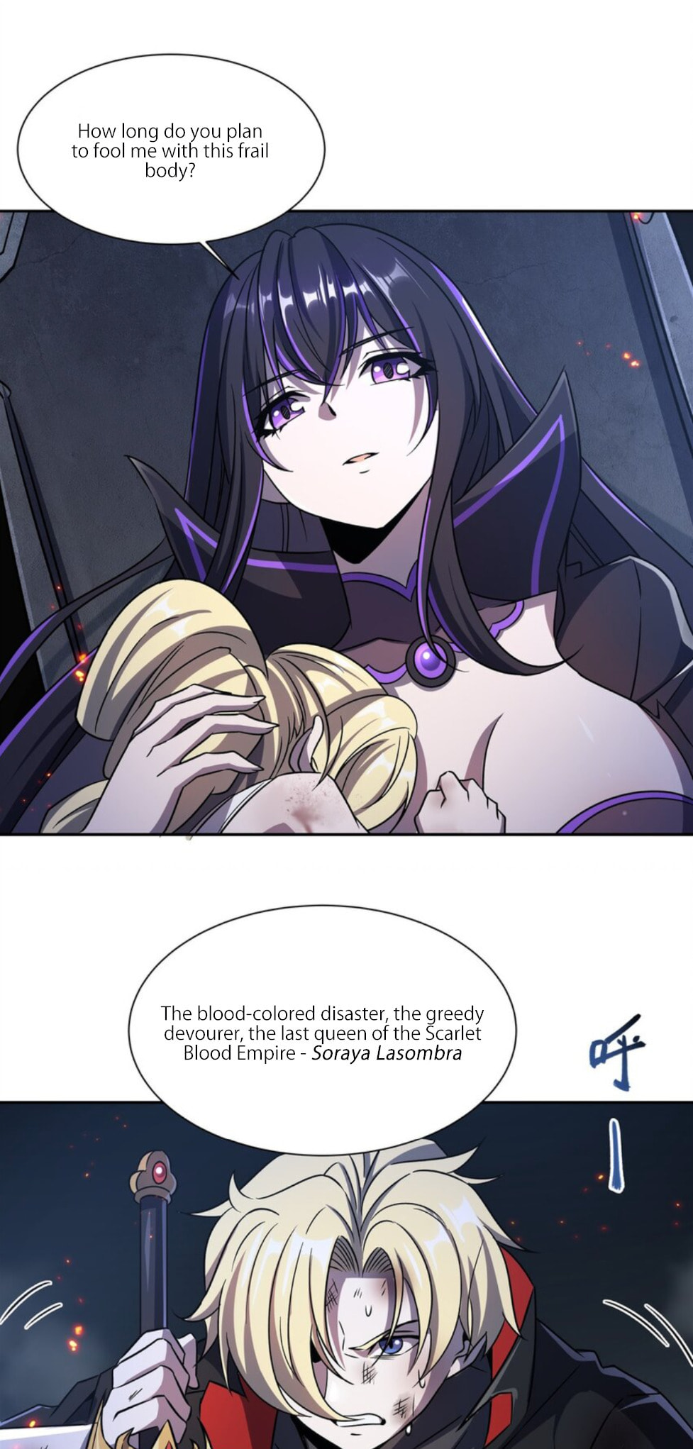 Read Vampires and Knight chapter 297 image 35 on Lezhin