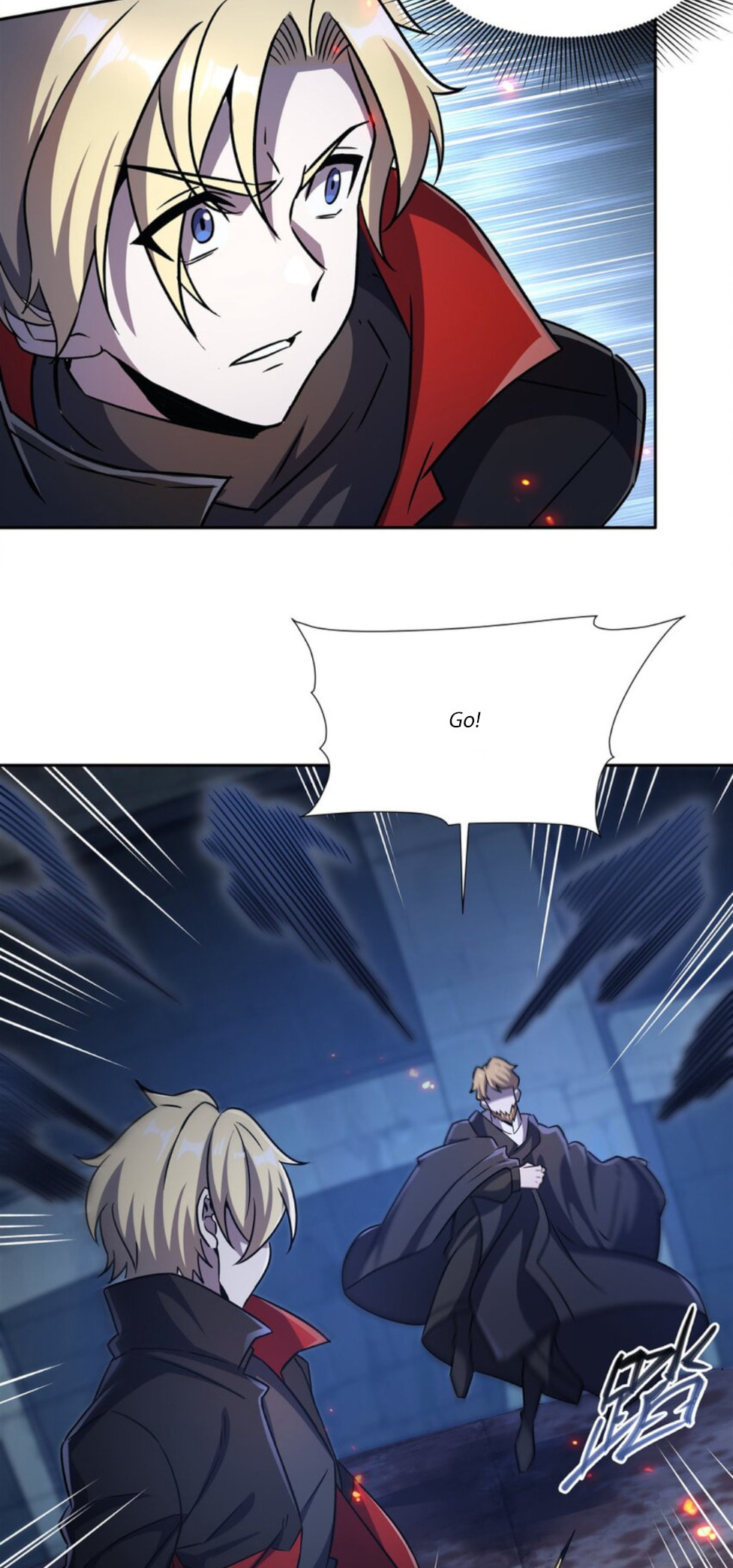 Read Vampires and Knight chapter 297 image 5 on Lezhin