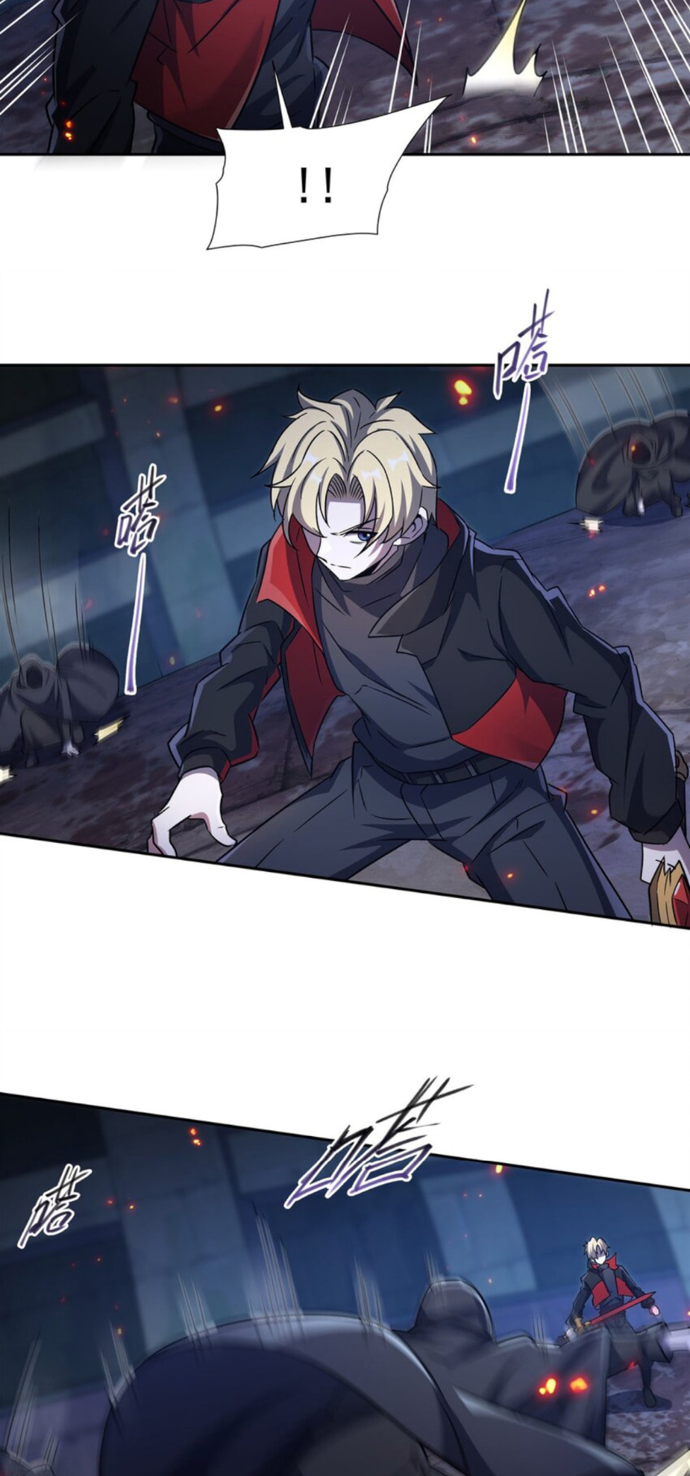 Read Vampires and Knight chapter 297 image 6 on Lezhin