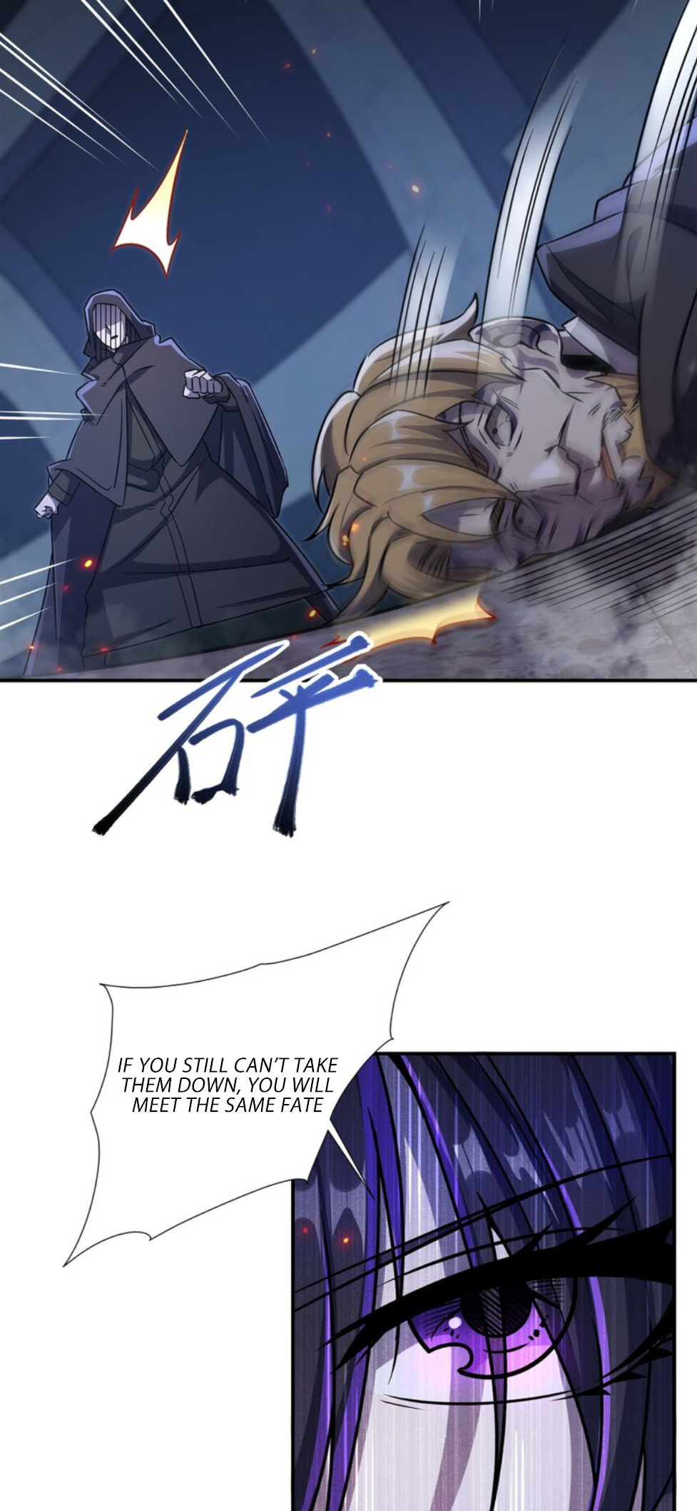 Read Vampires and Knight chapter 298 image 13 on Lezhin