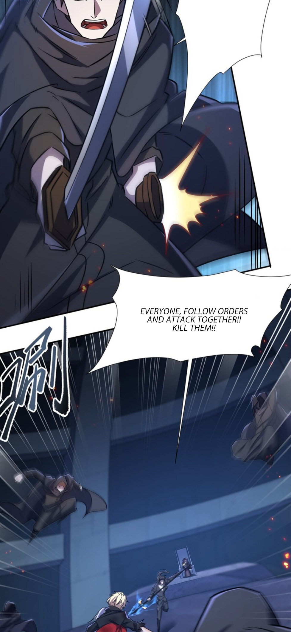 Read Vampires and Knight chapter 298 image 15 on Lezhin