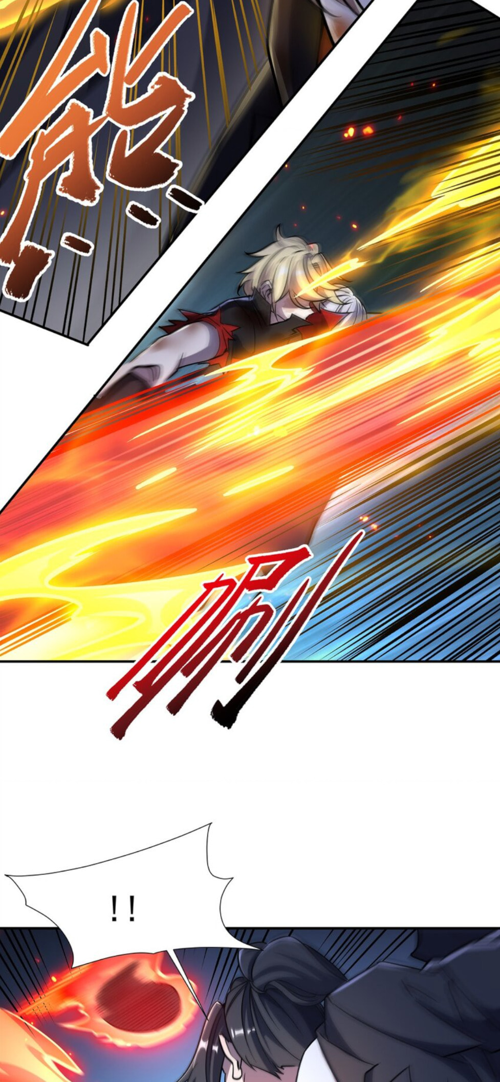 Read Vampires and Knight chapter 298 image 17 on Lezhin