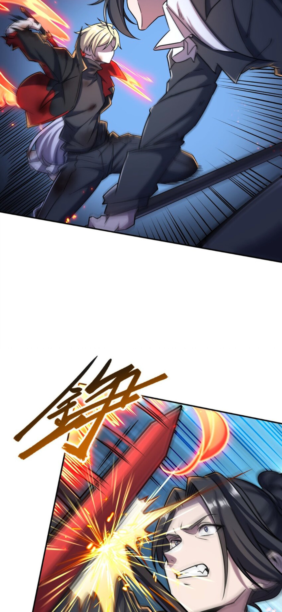 Read Vampires and Knight chapter 298 image 18 on Lezhin