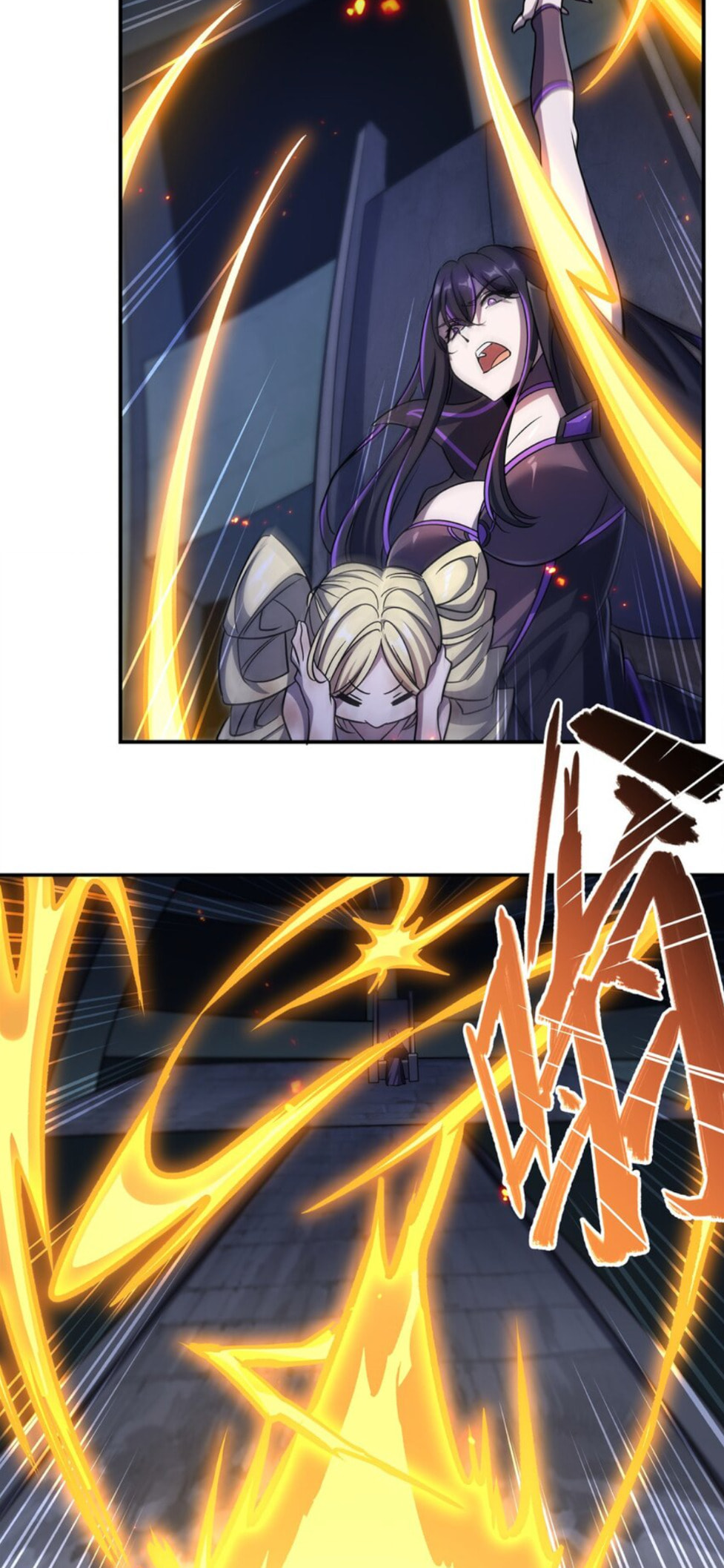 Read Vampires and Knight chapter 298 image 23 on Lezhin