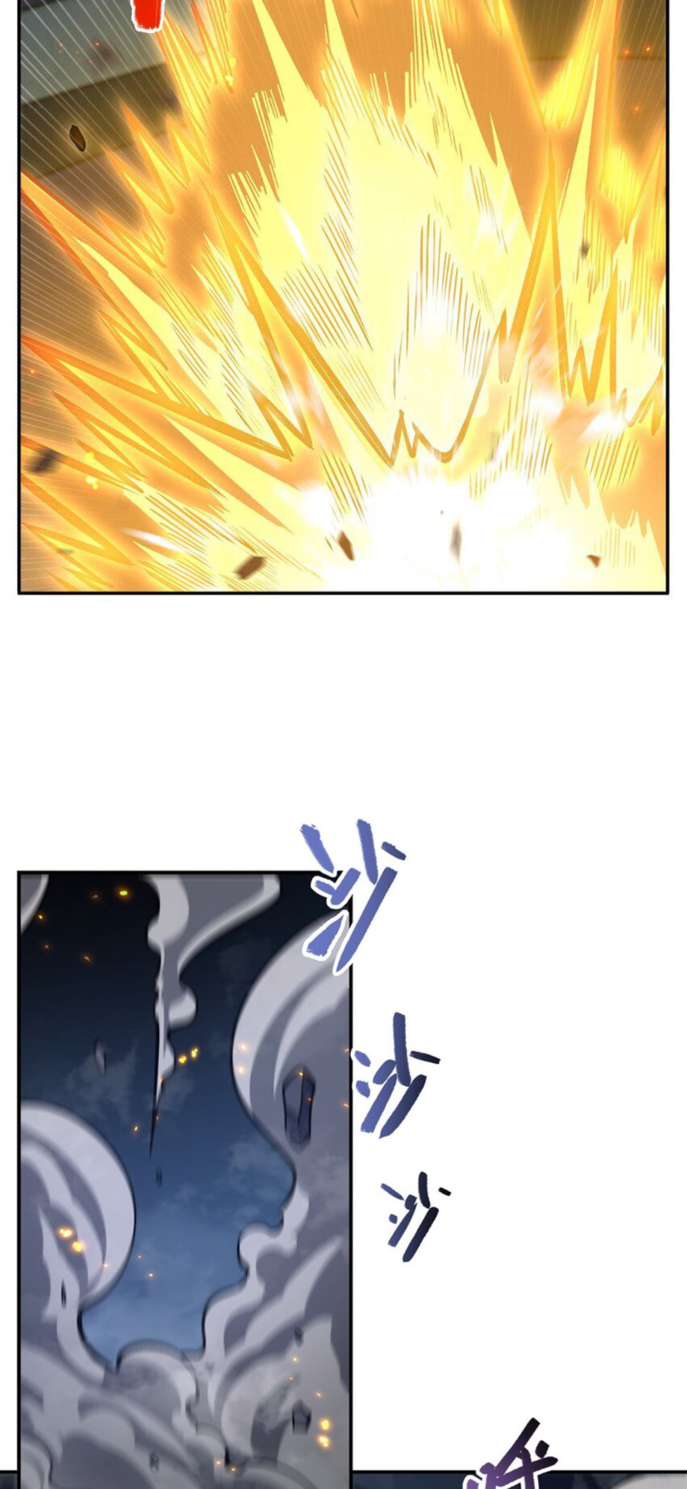 Read Vampires and Knight chapter 298 image 26 on Lezhin