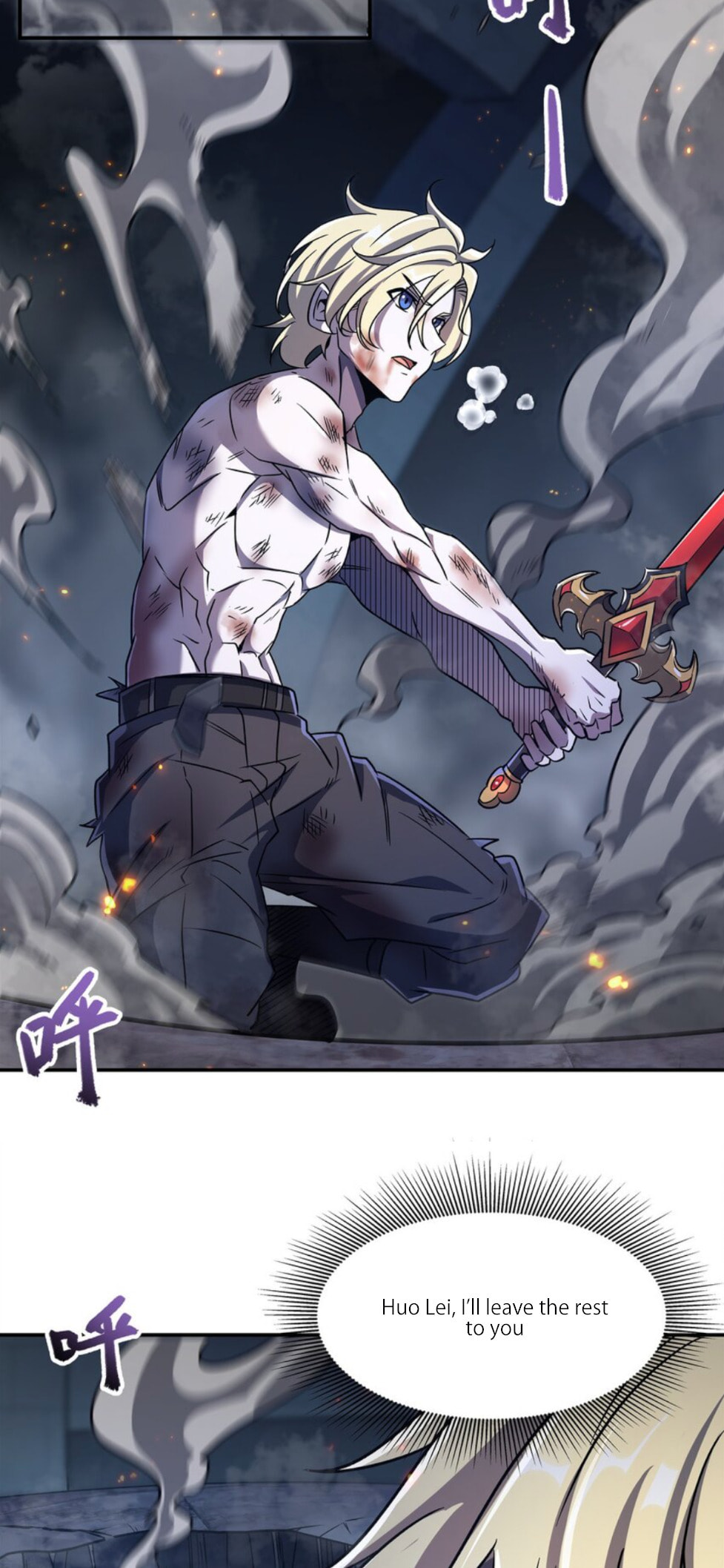Read Vampires and Knight chapter 298 image 27 on Lezhin