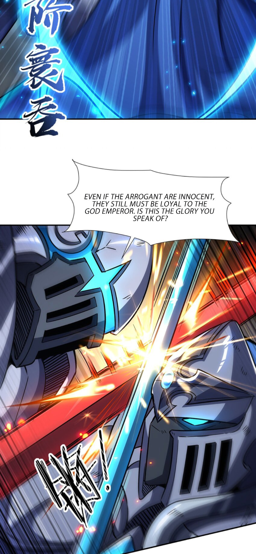 Read Vampires and Knight chapter 299 image 14 on Lezhin