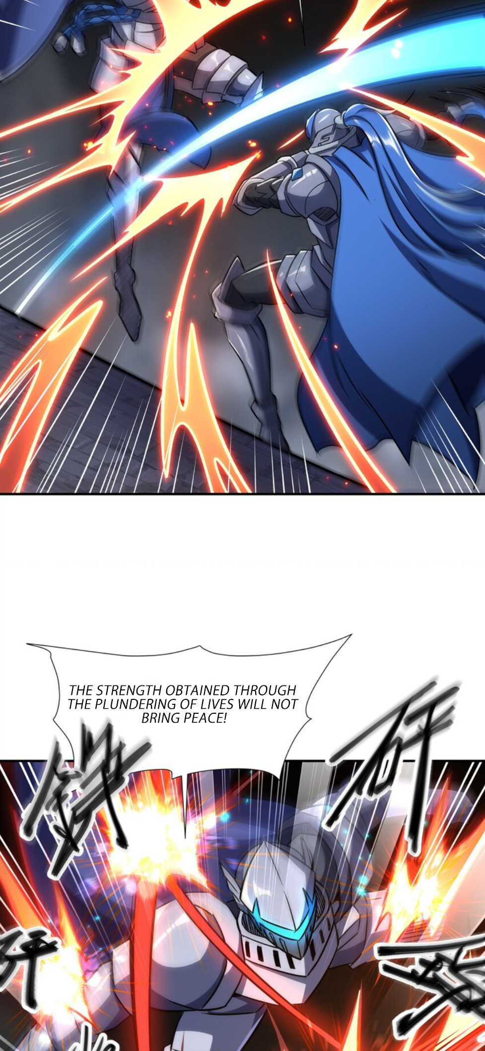 Read Vampires and Knight chapter 299 image 17 on Lezhin