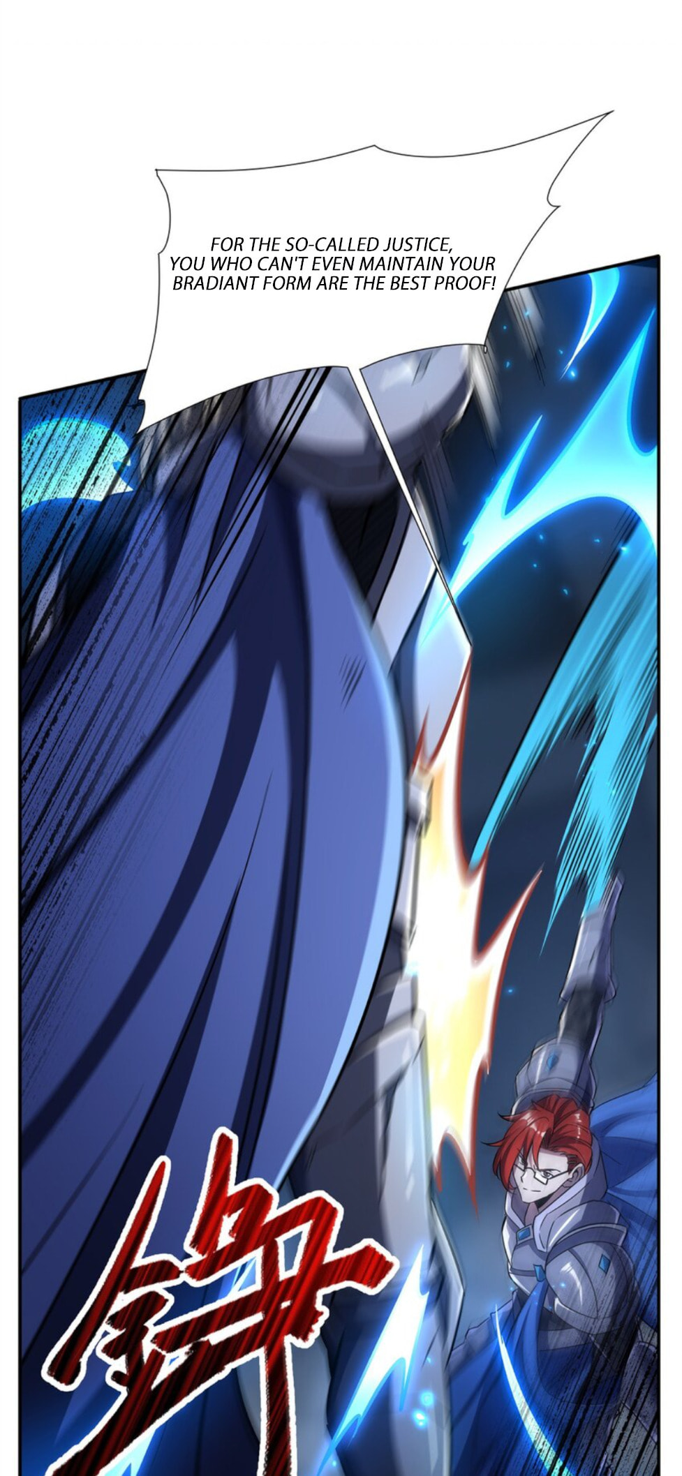 Read Vampires and Knight chapter 299 image 20 on Lezhin