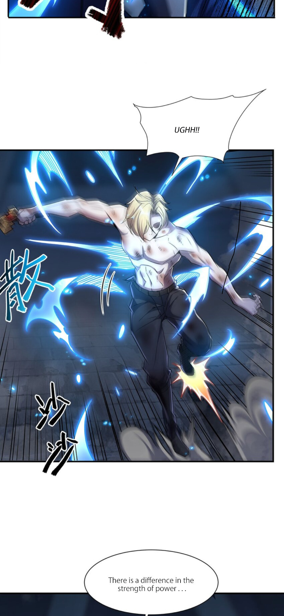 Read Vampires and Knight chapter 299 image 21 on Lezhin