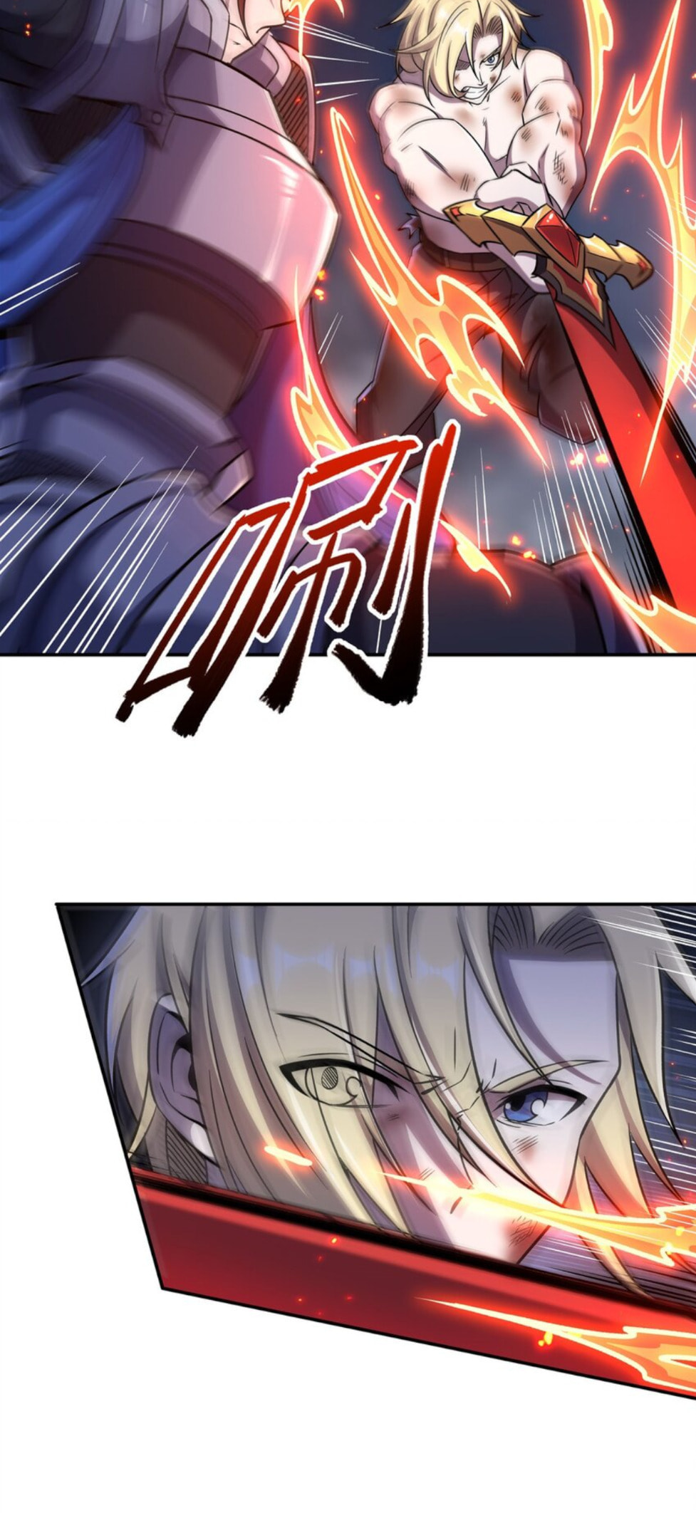 Read Vampires and Knight chapter 299 image 23 on Lezhin