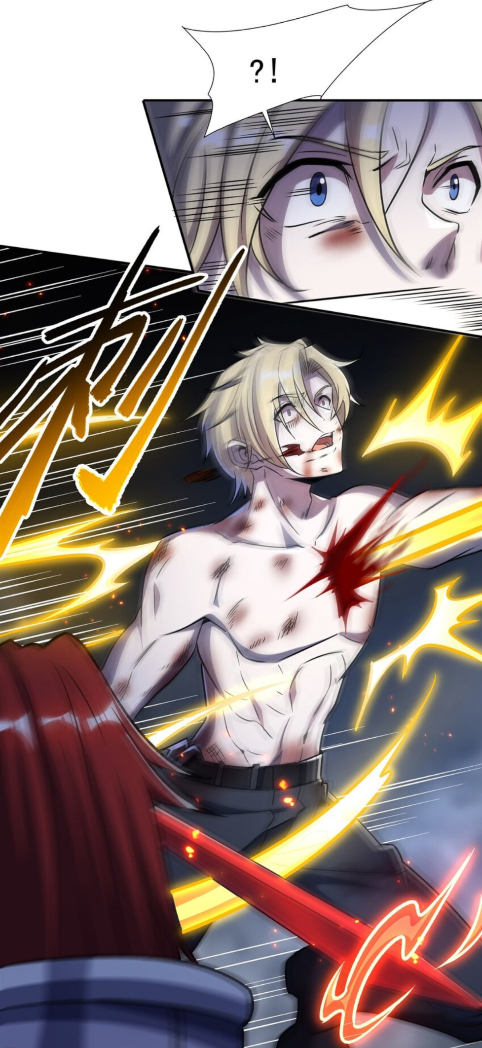 Read Vampires and Knight chapter 299 image 25 on Lezhin