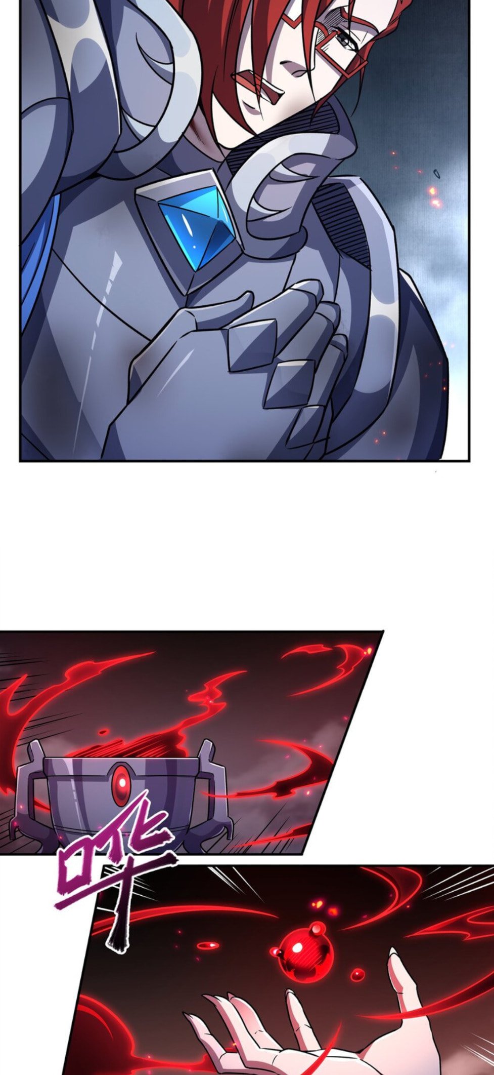 Read Vampires and Knight chapter 299 image 30 on Lezhin